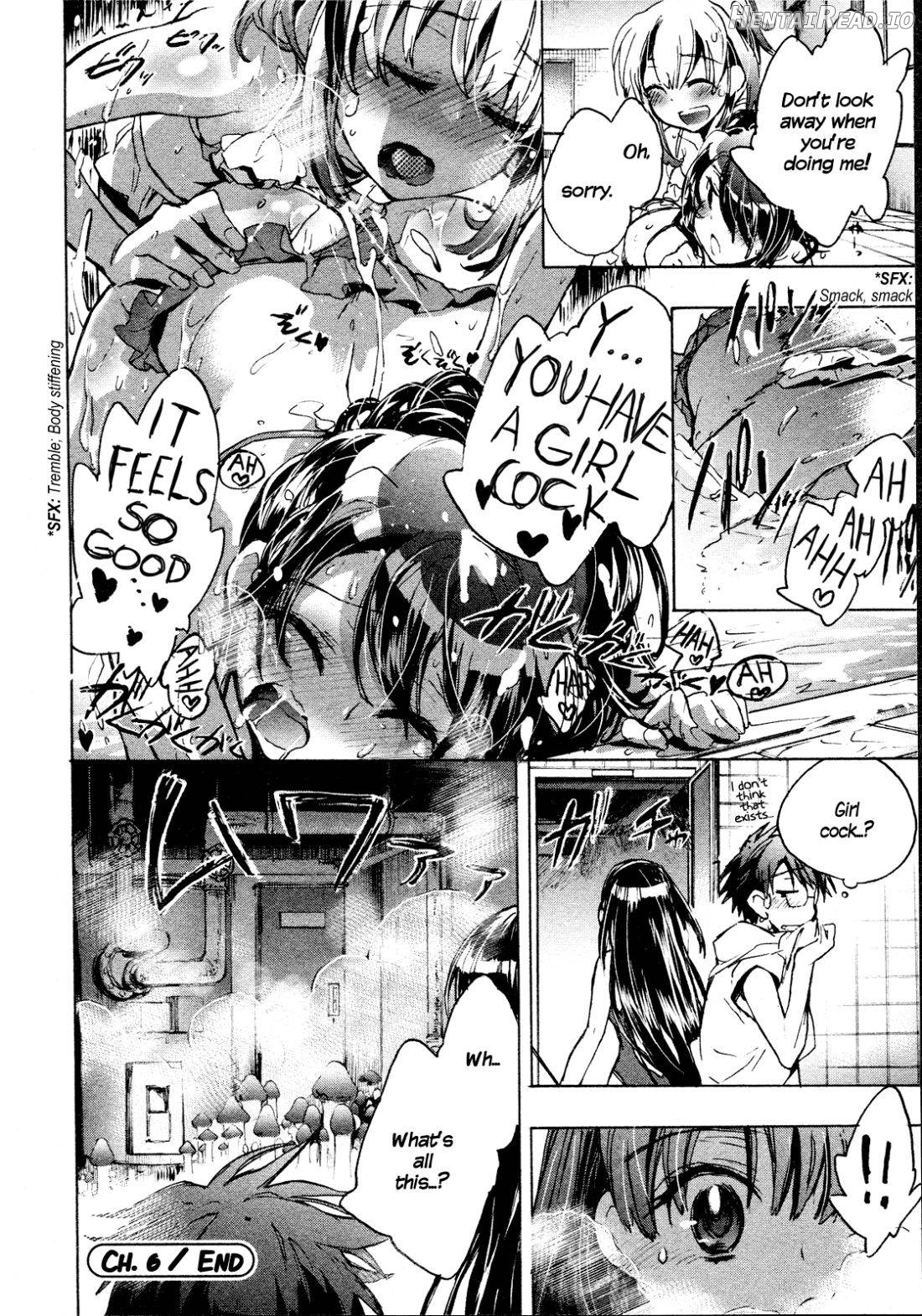 Itokoi Chidori 1 Chapter 1 - page 124
