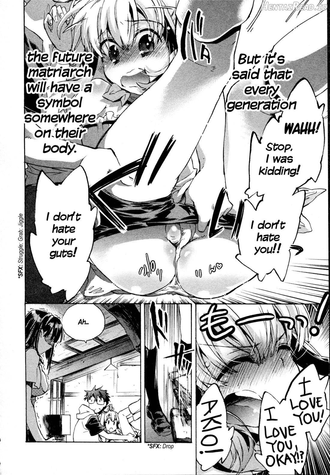 Itokoi Chidori 1 Chapter 1 - page 160