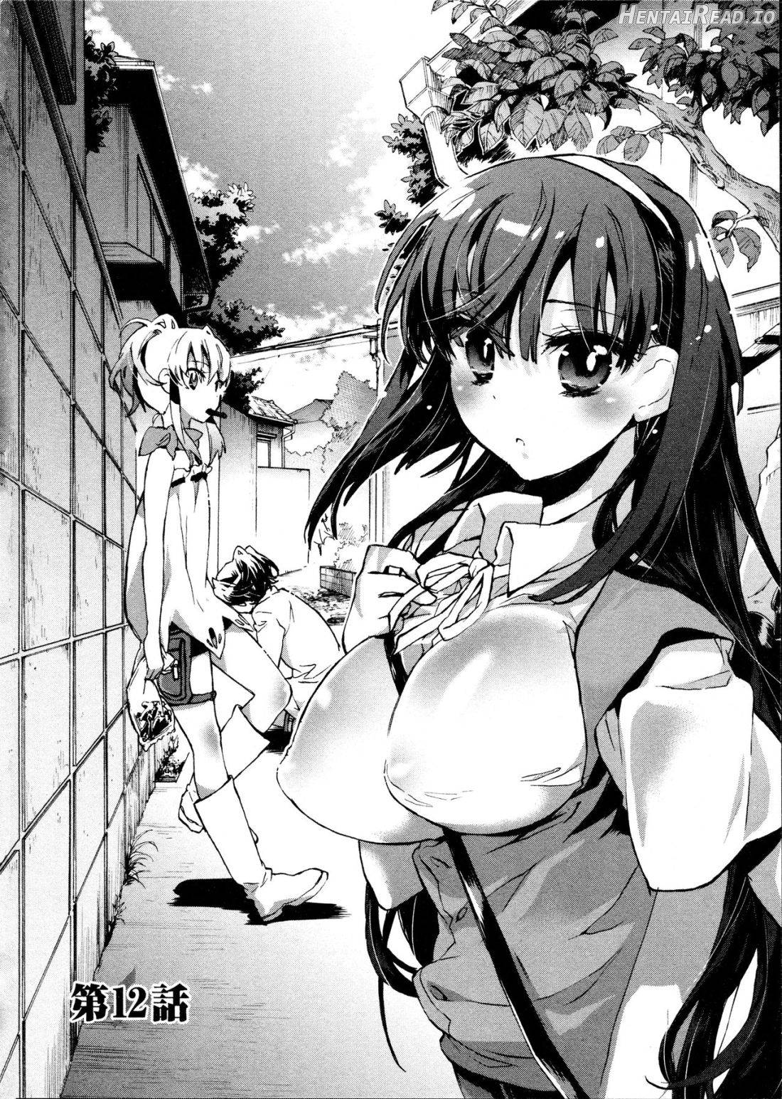 Itokoi Chidori 1 Chapter 2 - page 67