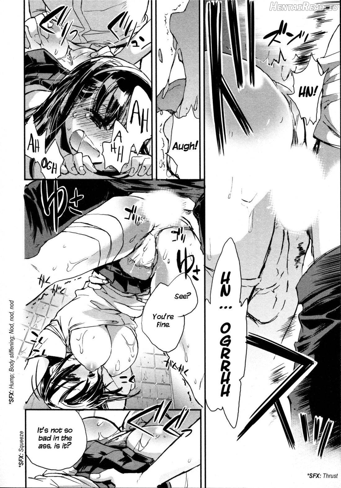 Itokoi Chidori 1 Chapter 2 - page 81