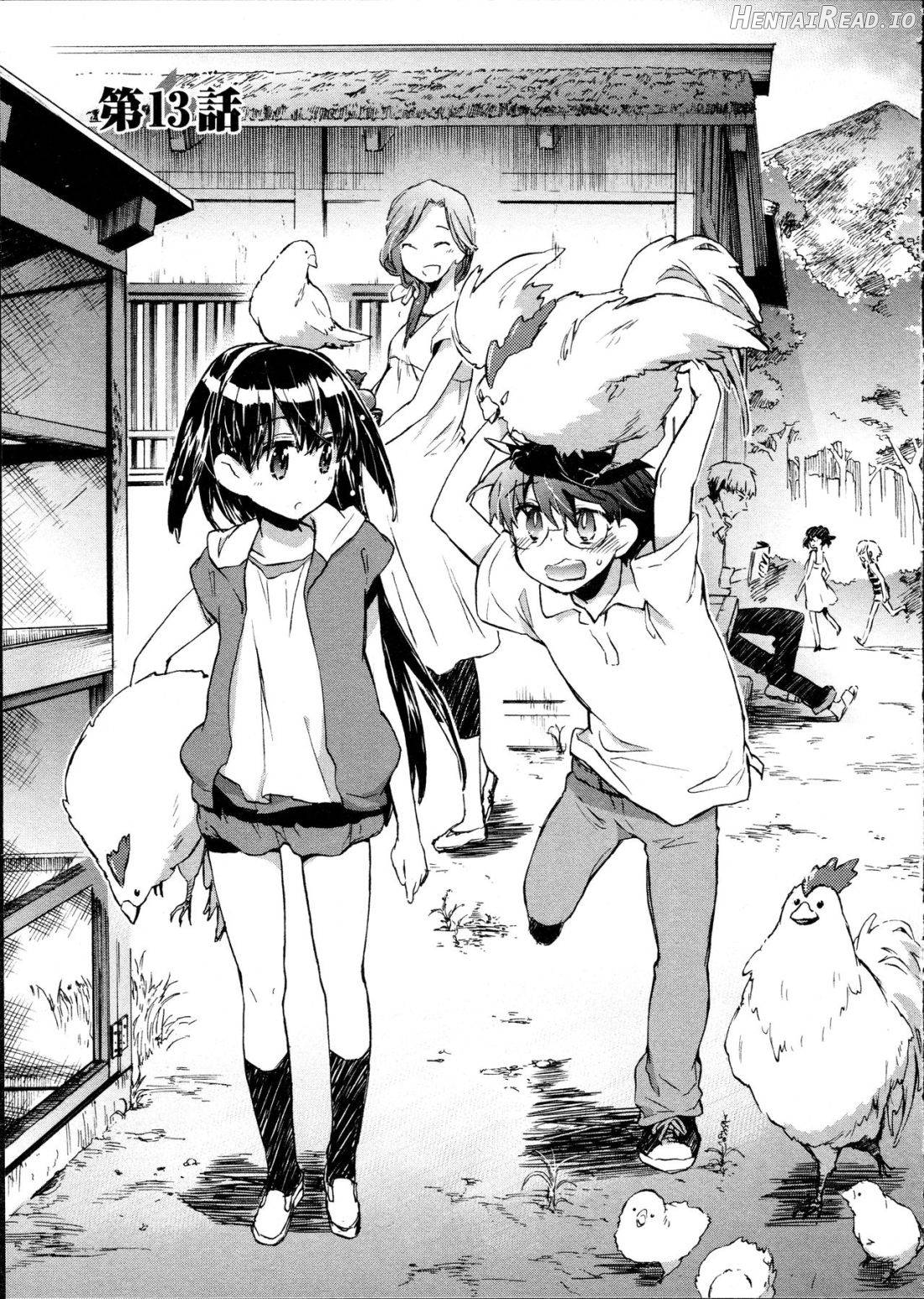 Itokoi Chidori 1 Chapter 2 - page 85