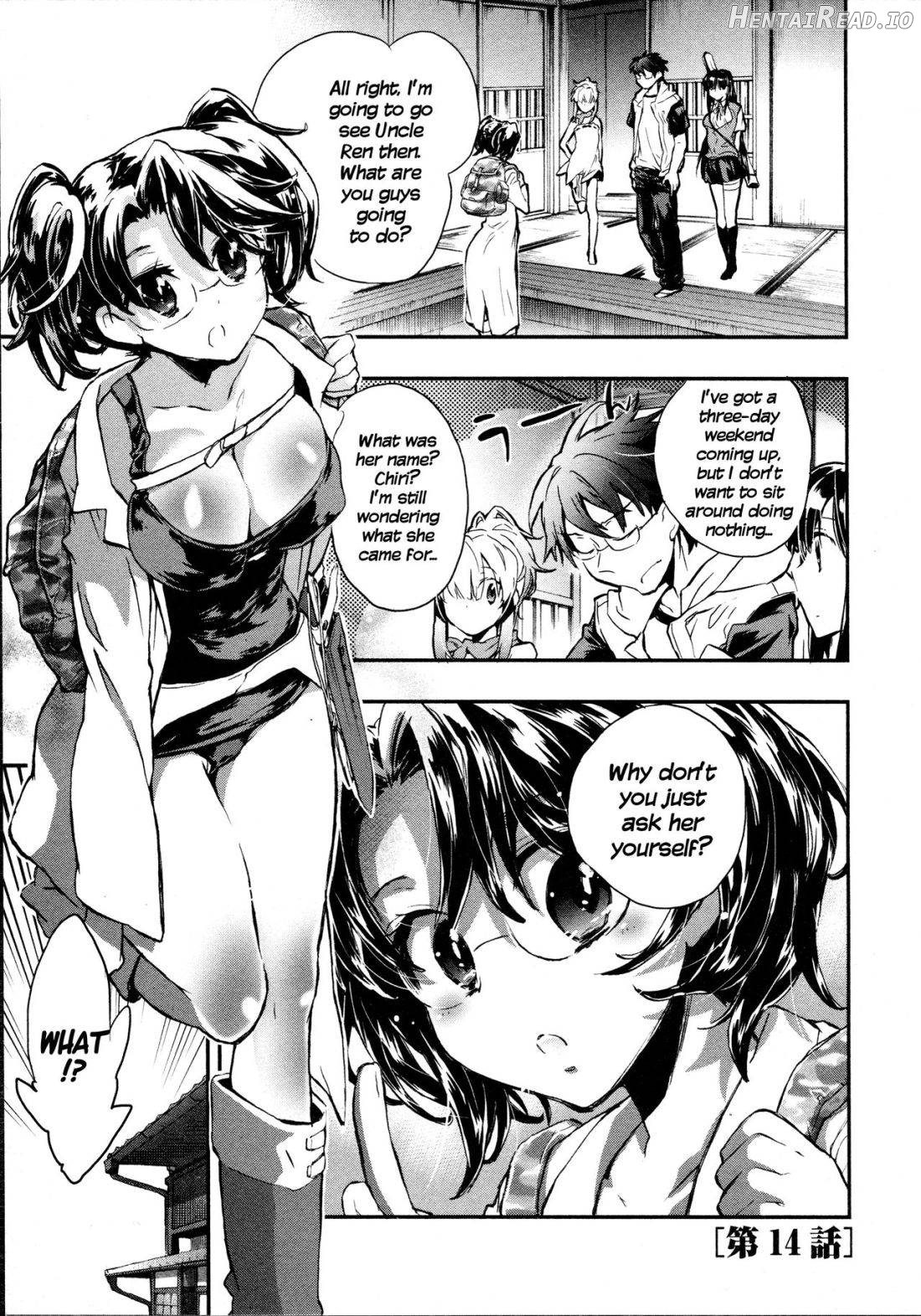 Itokoi Chidori 1 Chapter 2 - page 105