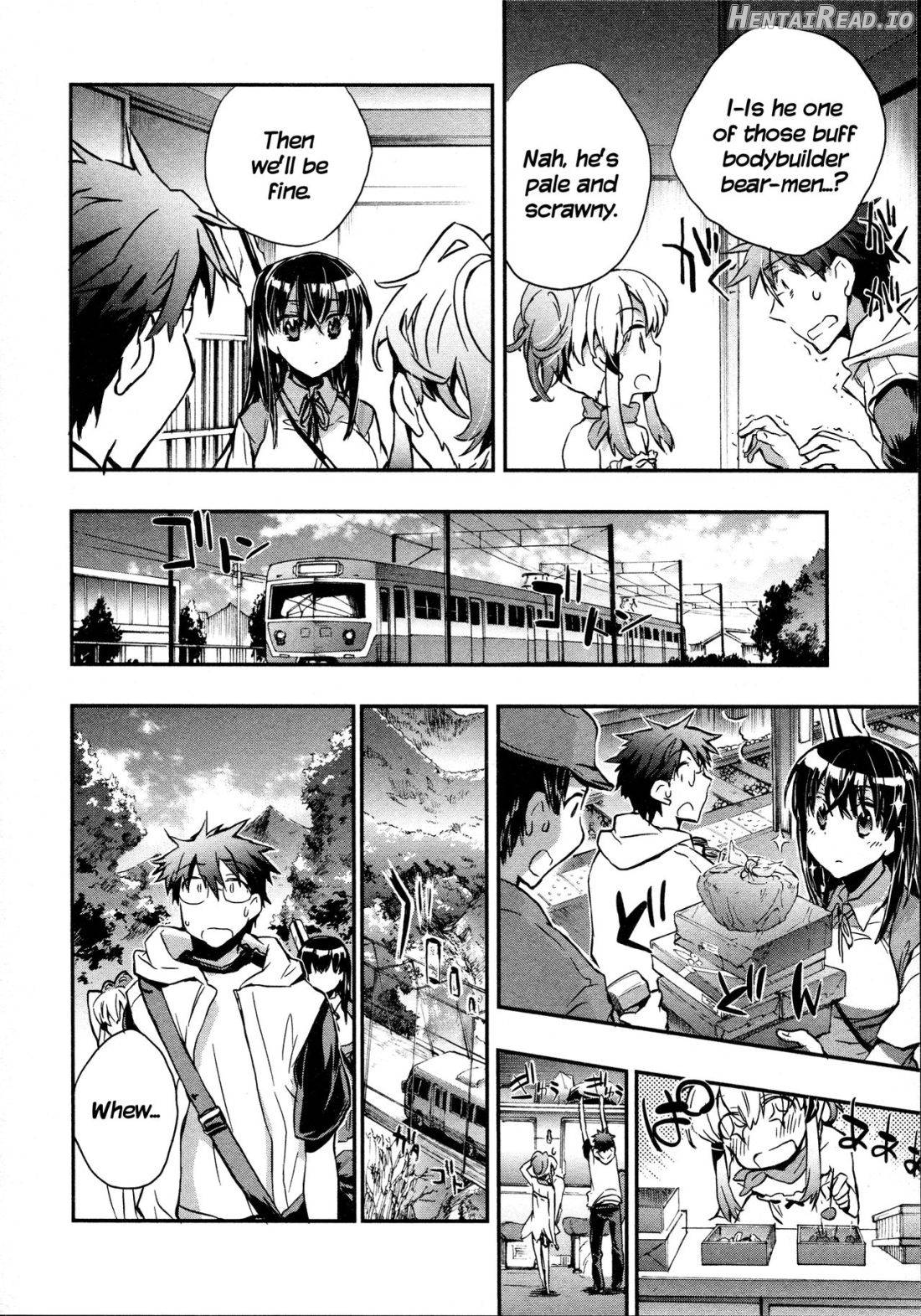 Itokoi Chidori 1 Chapter 2 - page 108