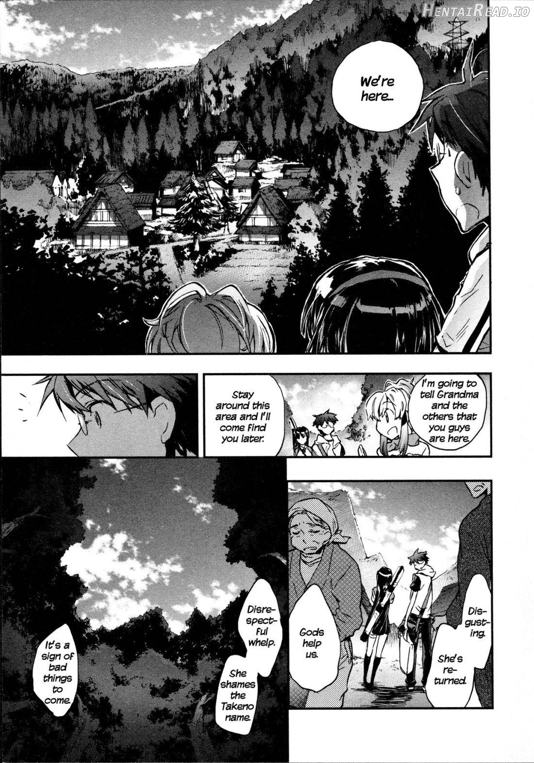 Itokoi Chidori 1 Chapter 2 - page 109