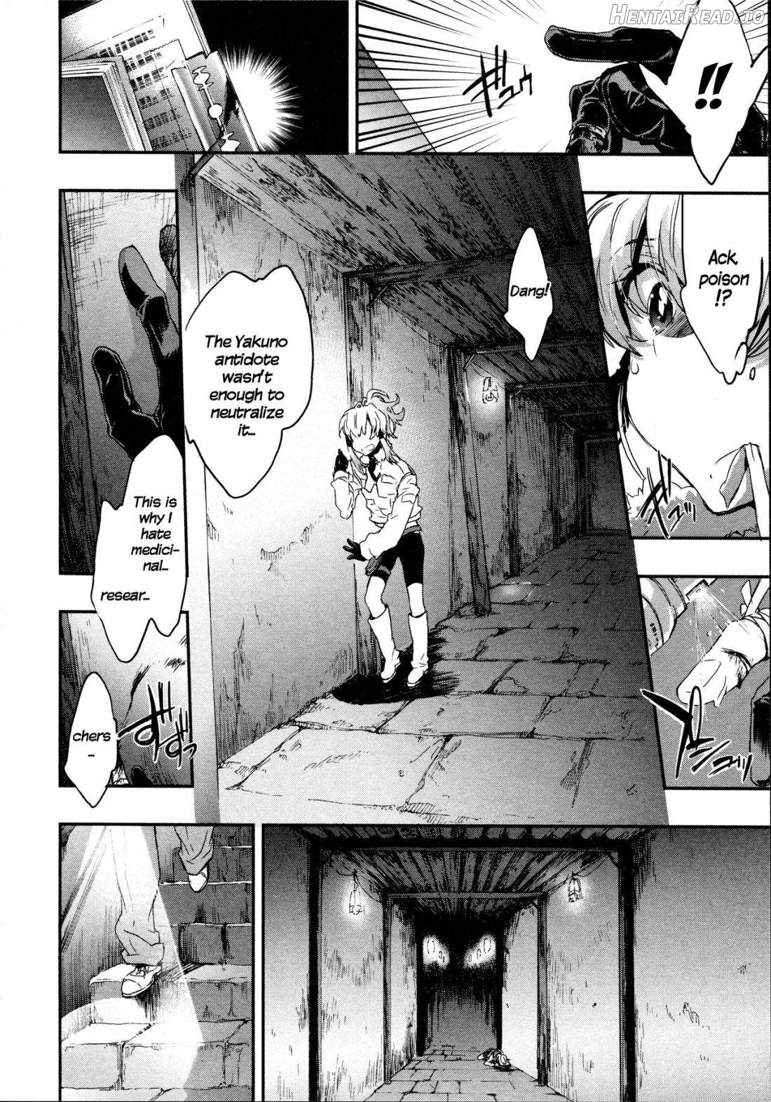Itokoi Chidori 1 Chapter 2 - page 128