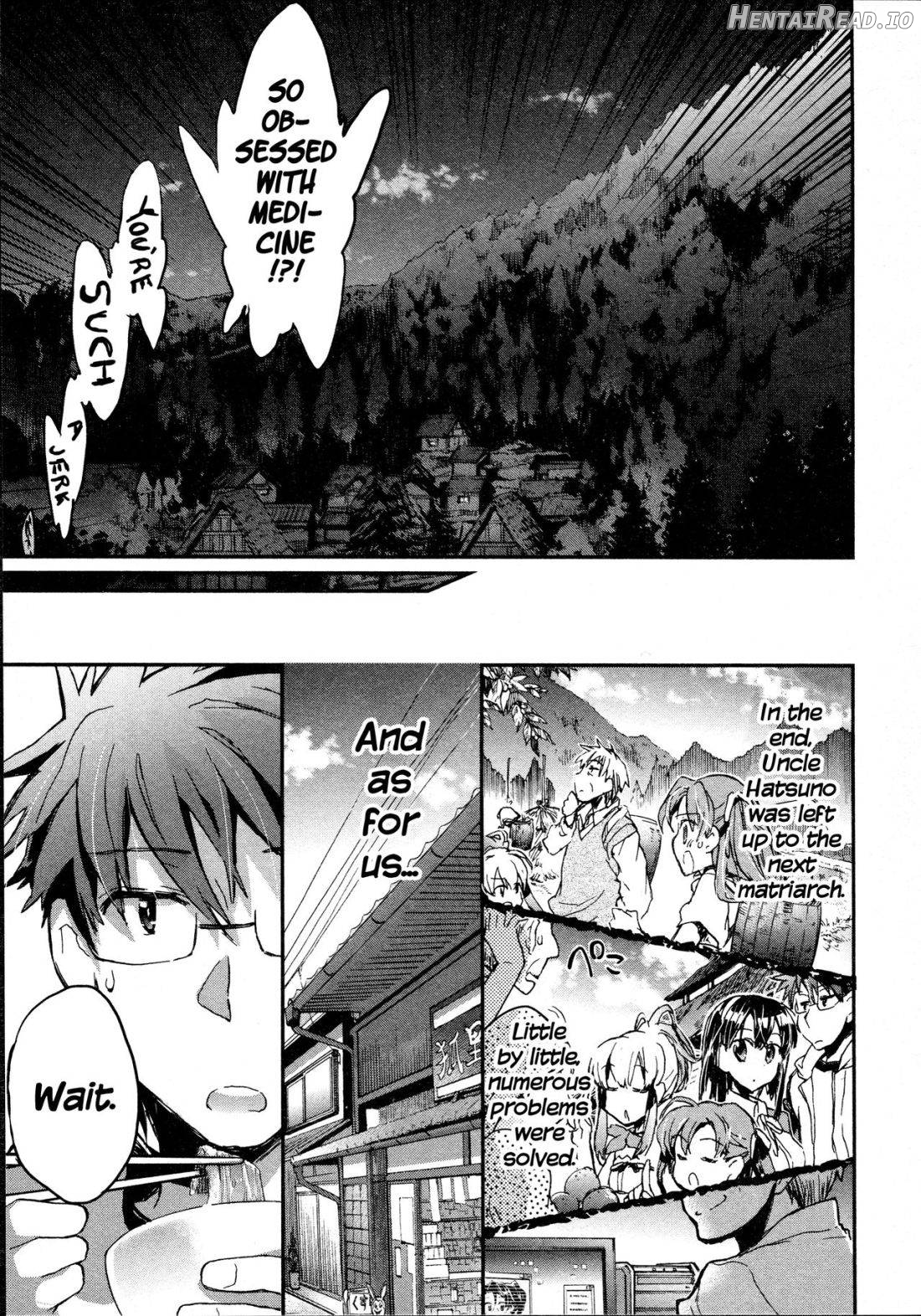 Itokoi Chidori 1 Chapter 2 - page 161