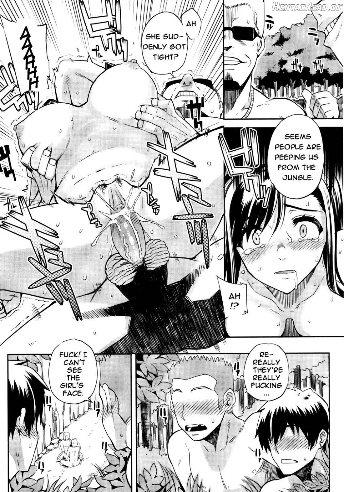 Natsu x Umi = Kiken no Houteishiki Chapter 1 - page 13