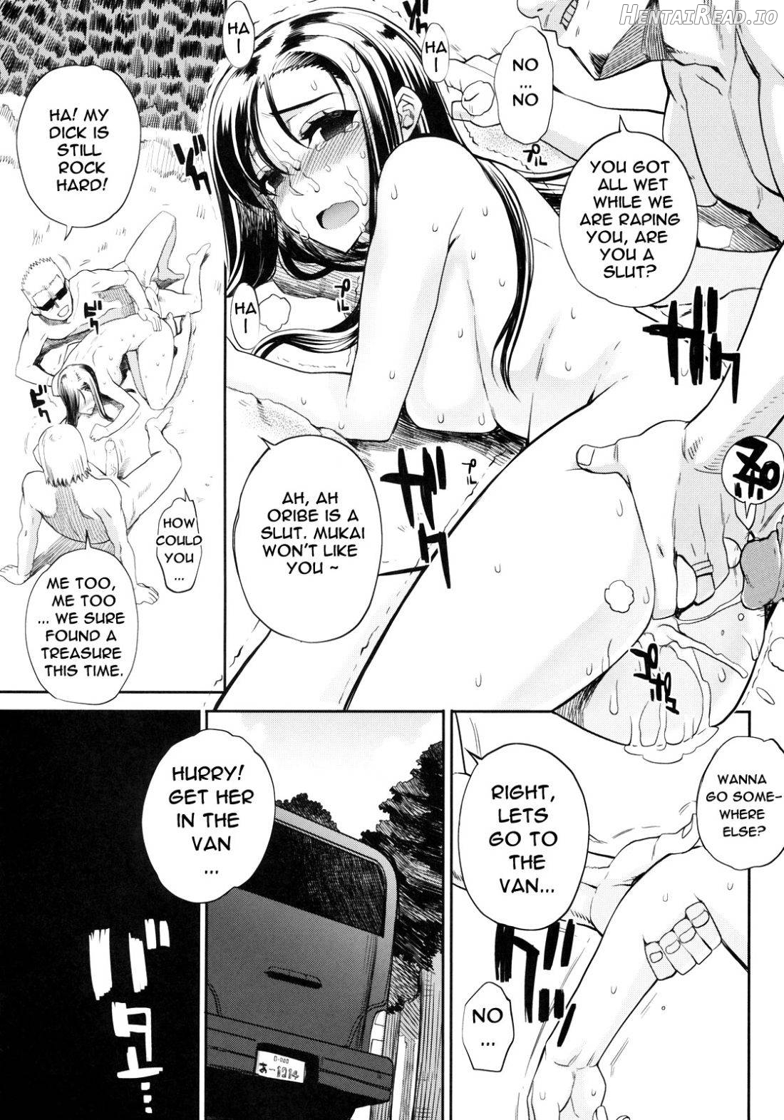 Natsu x Umi = Kiken no Houteishiki Chapter 1 - page 18