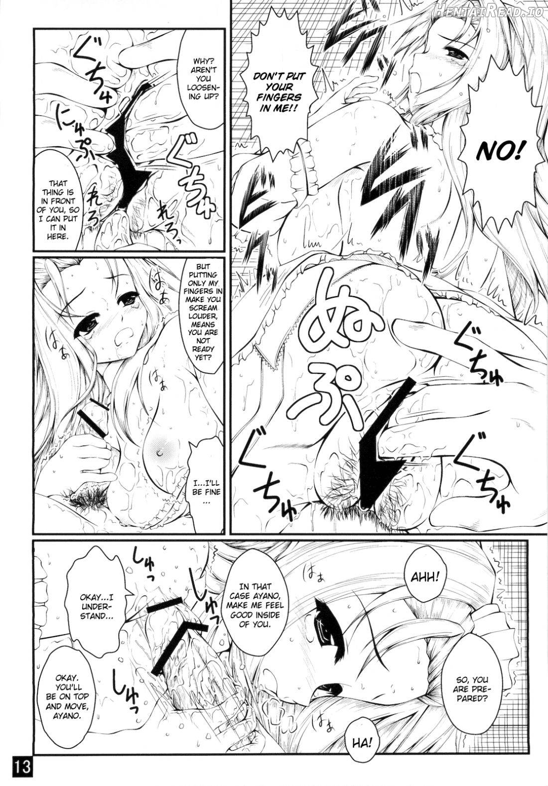 Anata o Takusan Gohoushi Shitai Chapter 1 - page 11