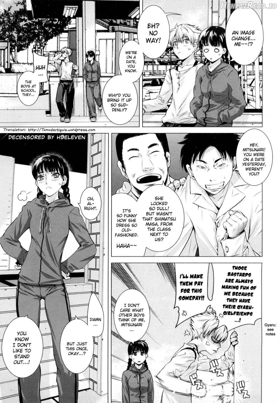 Angraecum Hentai Chapter 1 - page 24