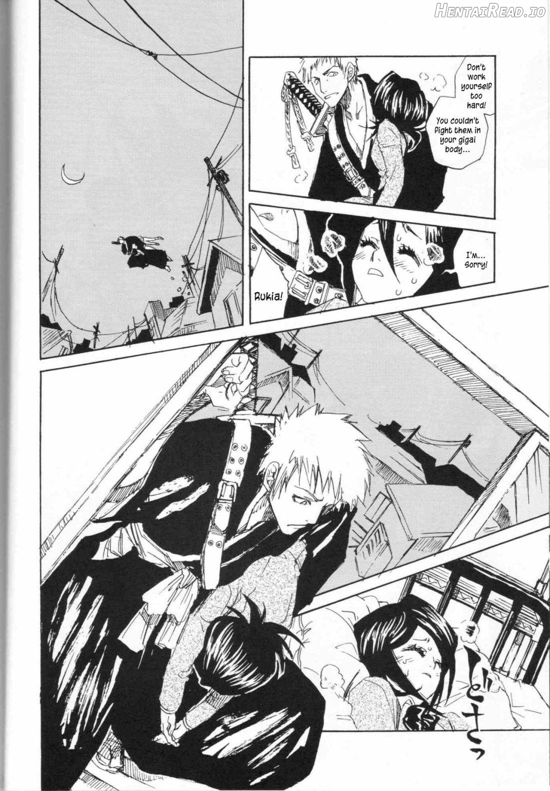 Chakushin Call Chapter 1 - page 7