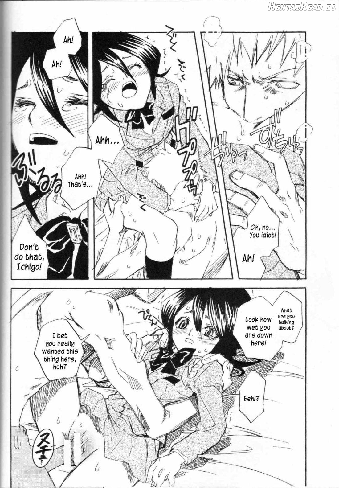 Chakushin Call Chapter 1 - page 17