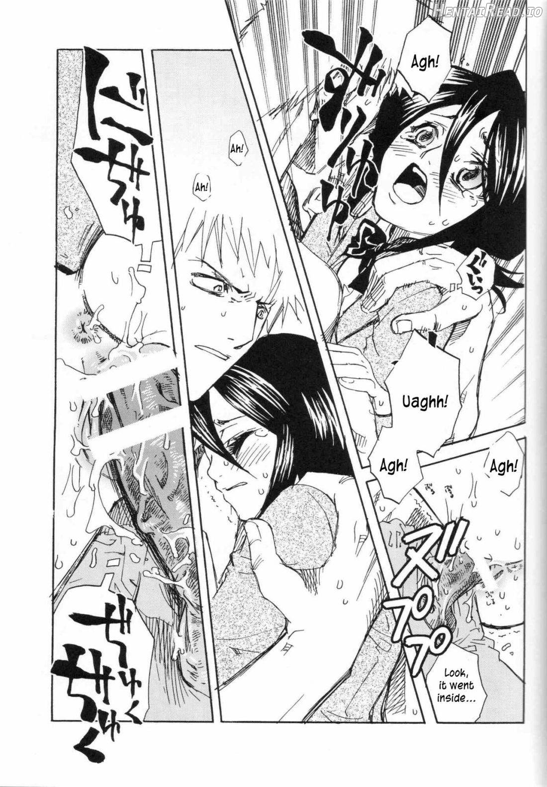 Chakushin Call Chapter 1 - page 18