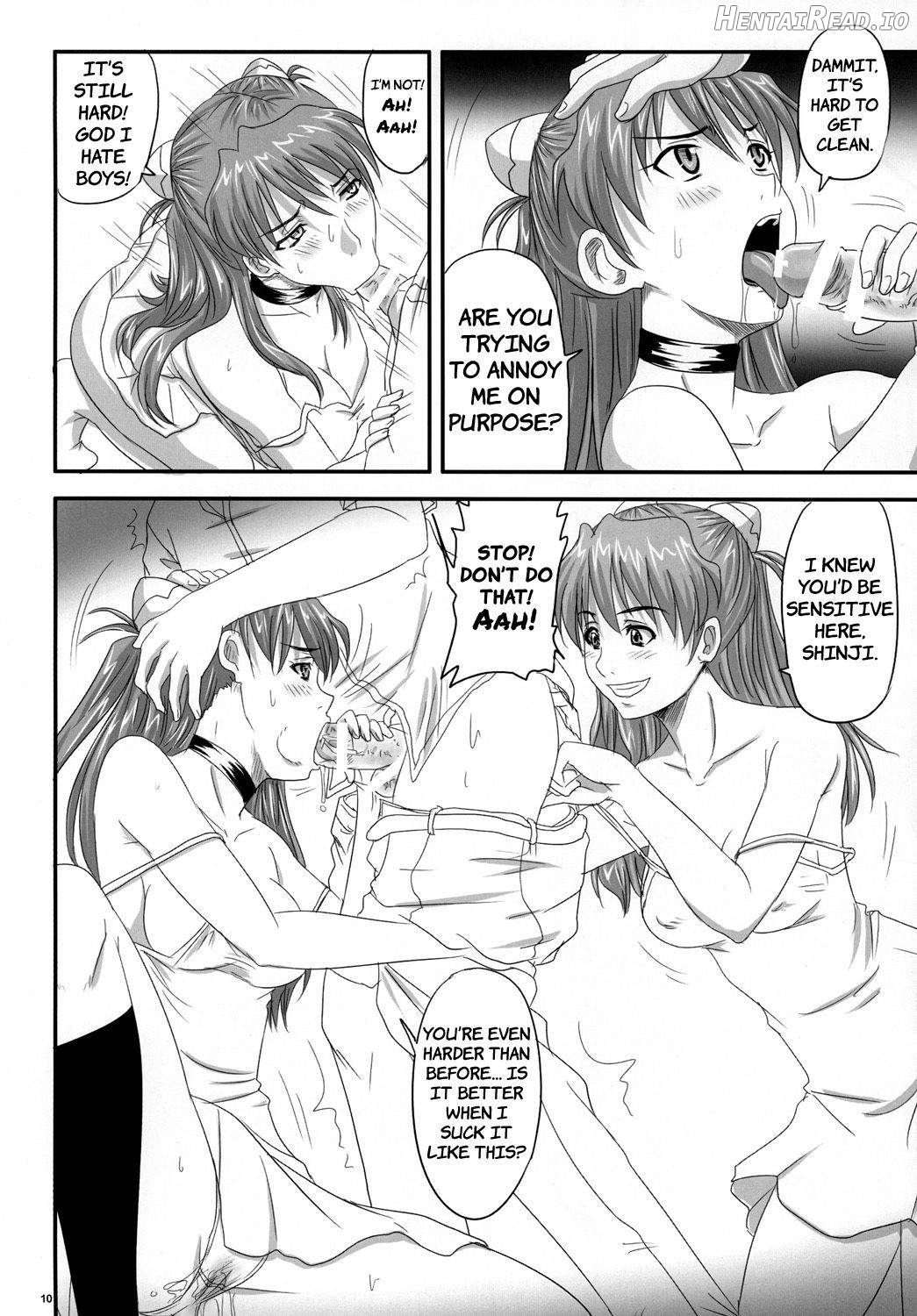 Asuka, Yaburareru Hentai Chapter 1 - page 9