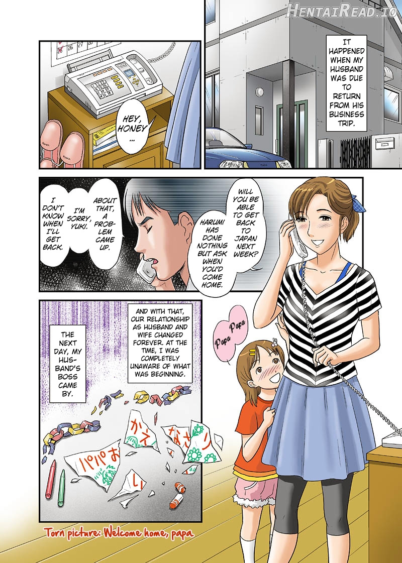 Anata ga Shiranai Tsuma no Kao ~Anata no Yuki~ Chapter 1 - page 2