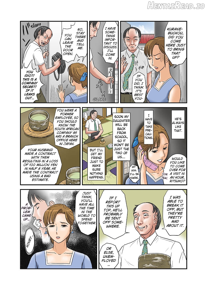 Anata ga Shiranai Tsuma no Kao ~Anata no Yuki~ Chapter 1 - page 4