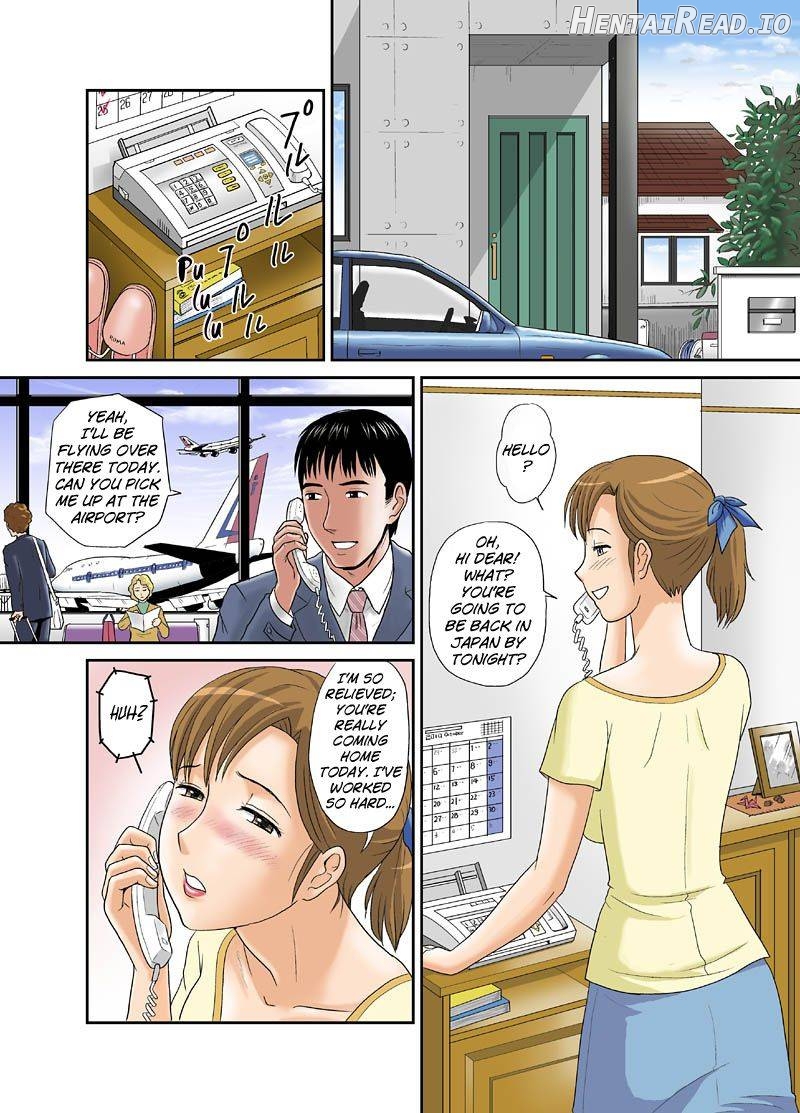Anata ga Shiranai Tsuma no Kao ~Anata no Yuki~ Chapter 2 - page 2