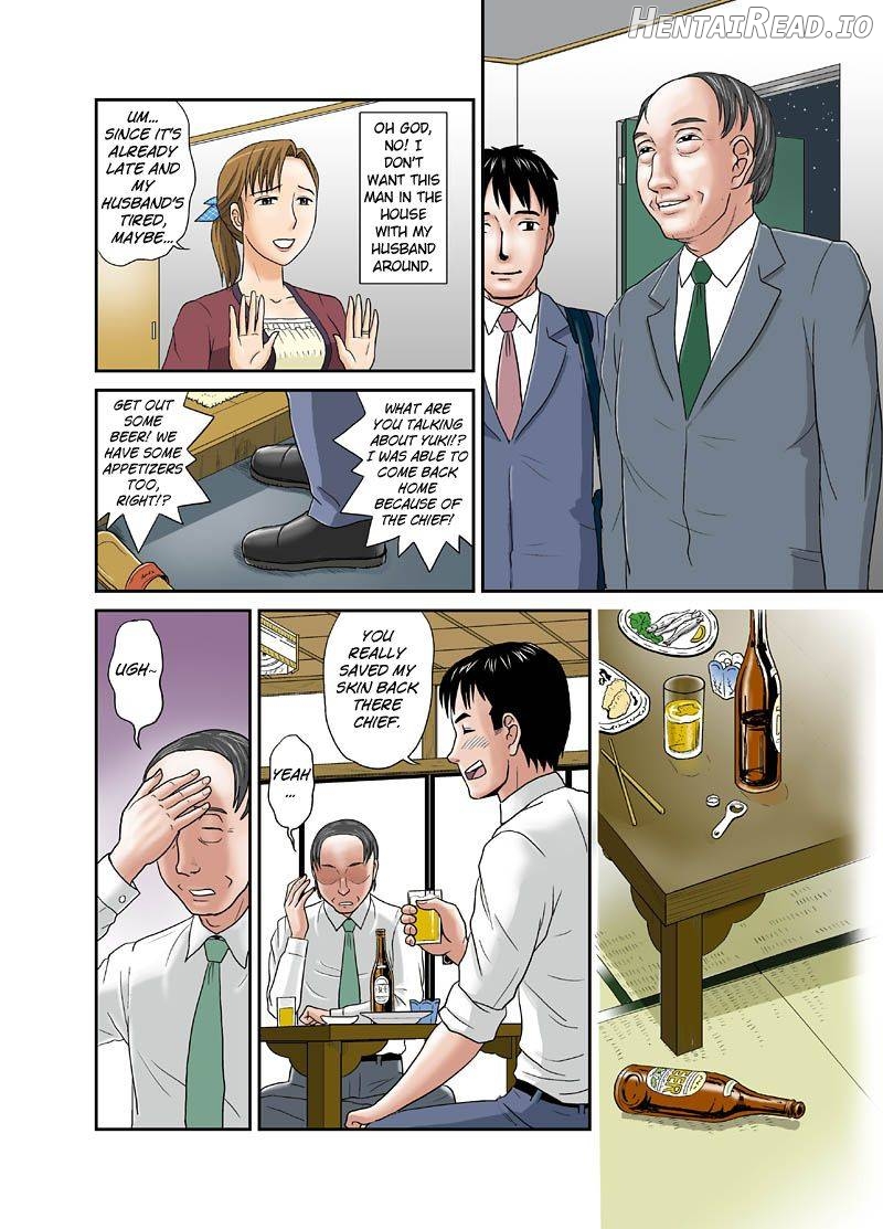 Anata ga Shiranai Tsuma no Kao ~Anata no Yuki~ Chapter 2 - page 12