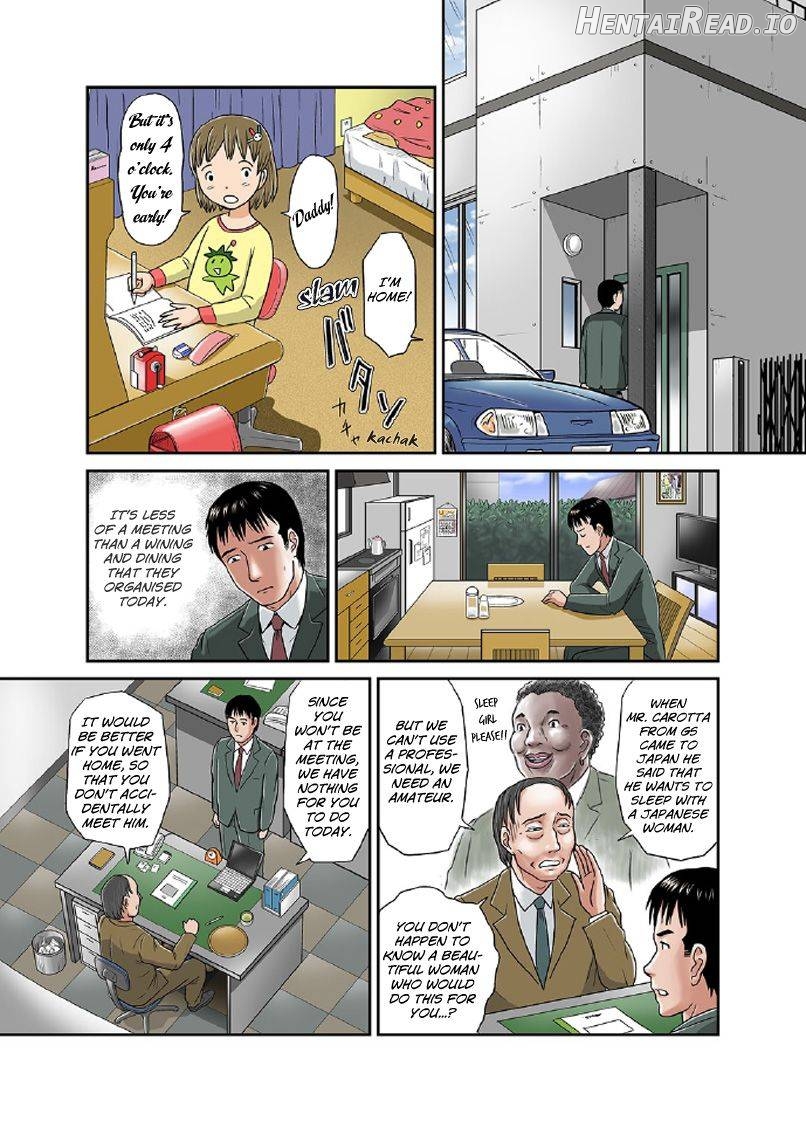 Anata ga Shiranai Tsuma no Kao ~Anata no Yuki~ Chapter 3 - page 11