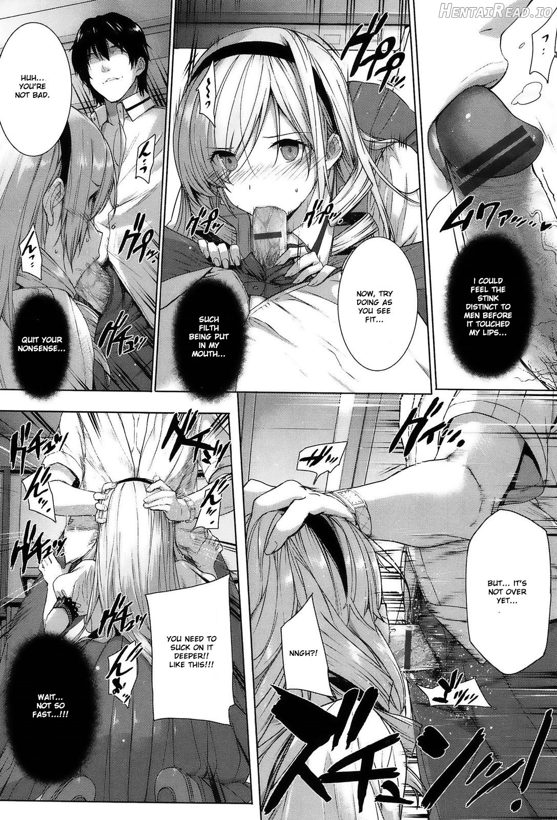 Hakurai Inka Chapter 1 - page 12
