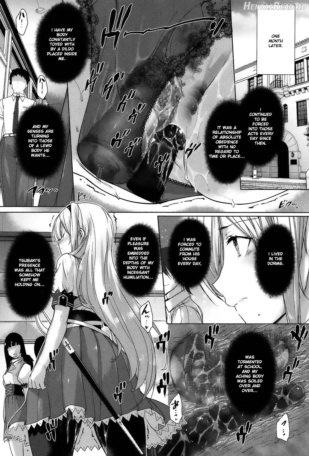 Hakurai Inka Chapter 1 - page 17