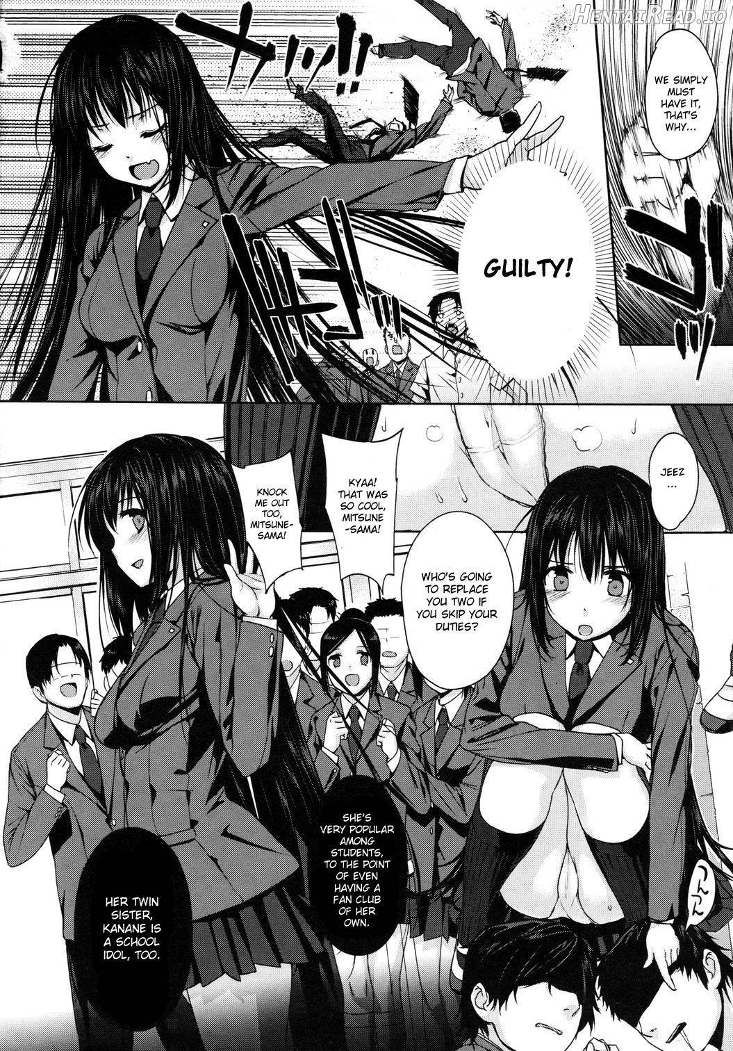Hakurai Inka Chapter 2 - page 2