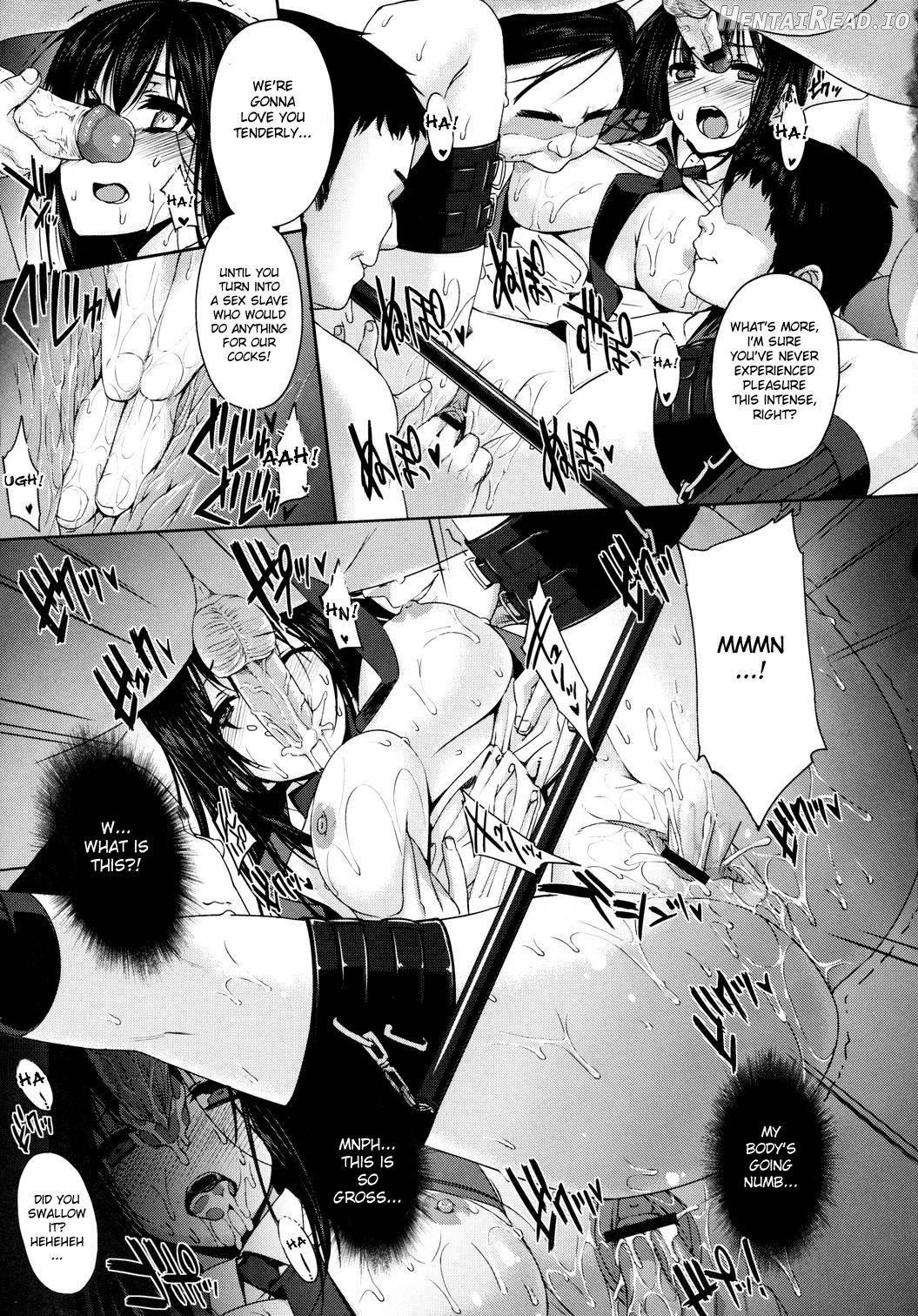 Hakurai Inka Chapter 2 - page 13