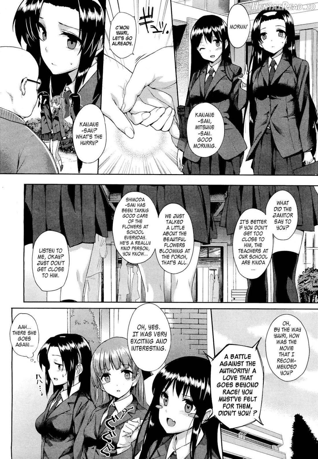 Hakurai Inka Chapter 3 - page 2