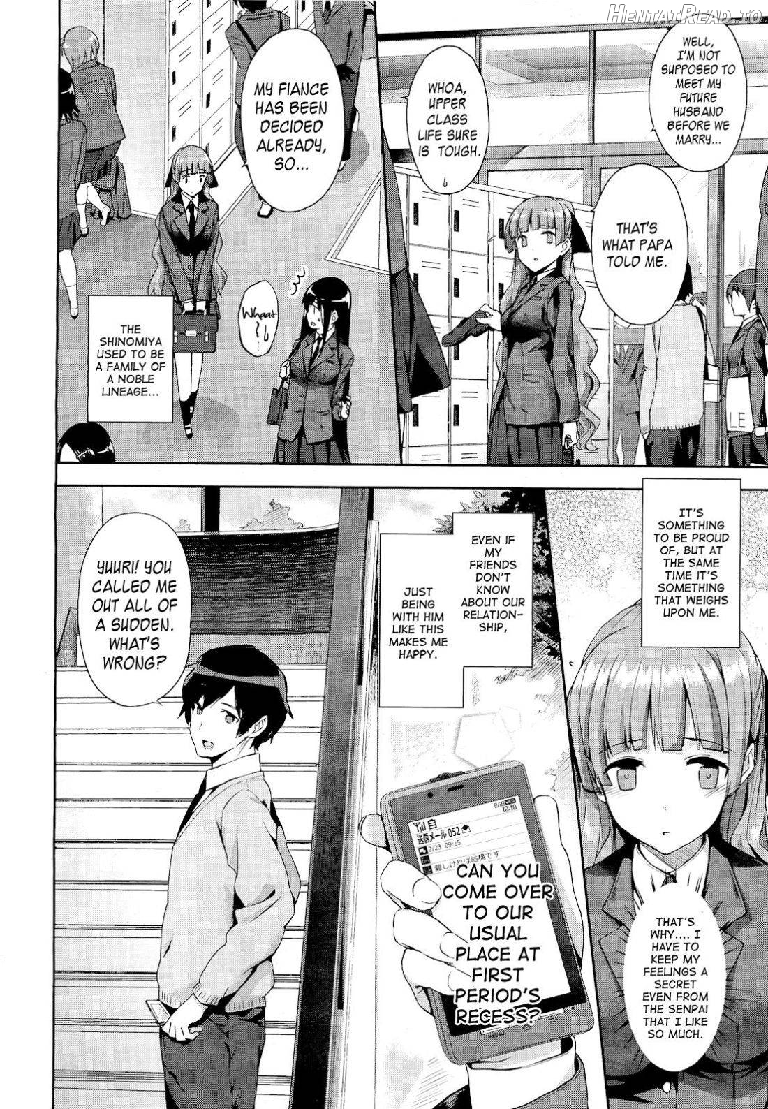 Hakurai Inka Chapter 3 - page 4
