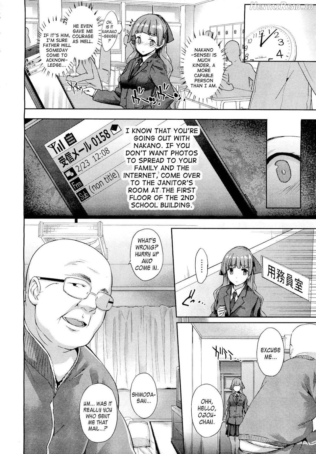 Hakurai Inka Chapter 3 - page 6