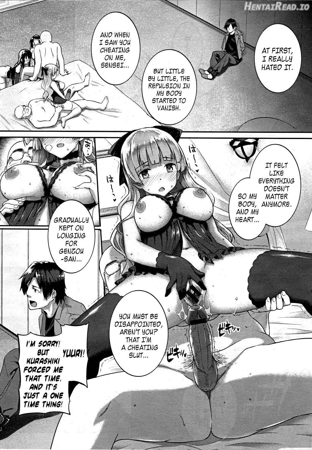Hakurai Inka Chapter 3 - page 54