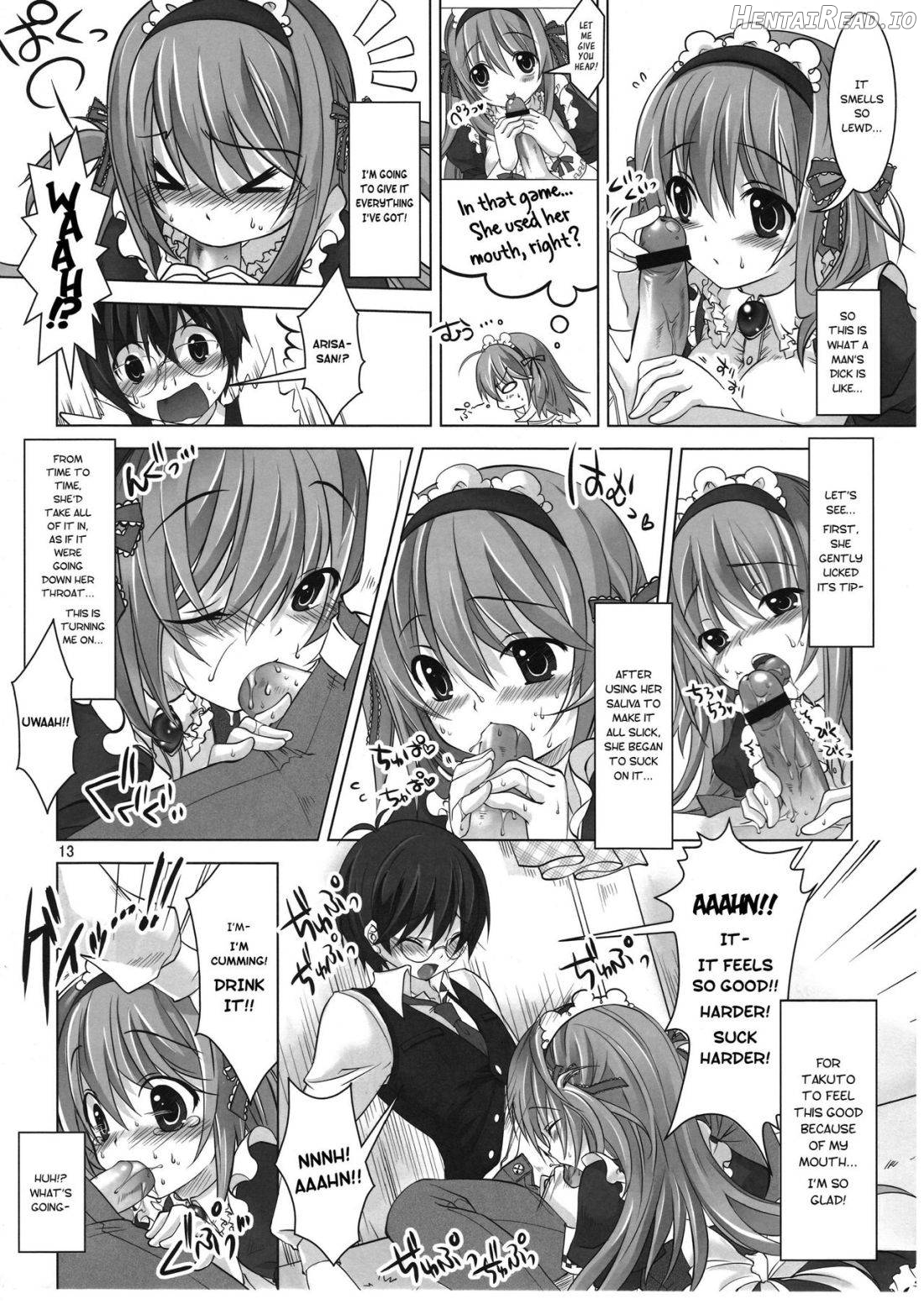 Virtual Sweet Hearts Chapter 1 - page 10