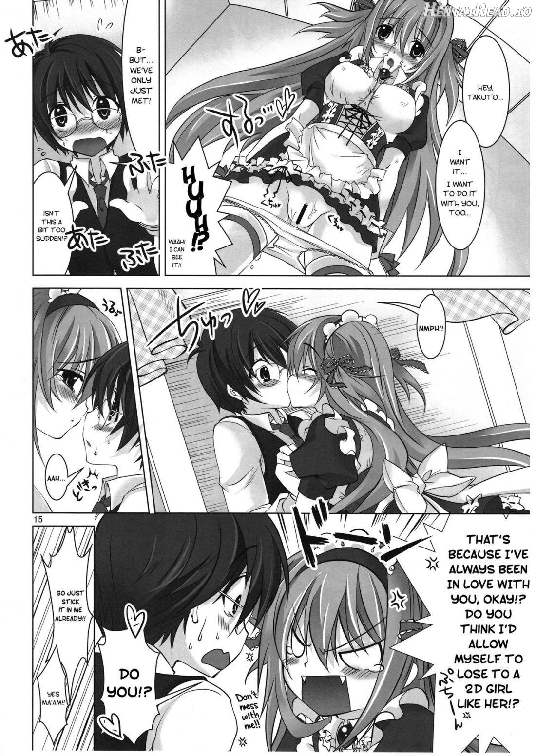 Virtual Sweet Hearts Chapter 1 - page 12