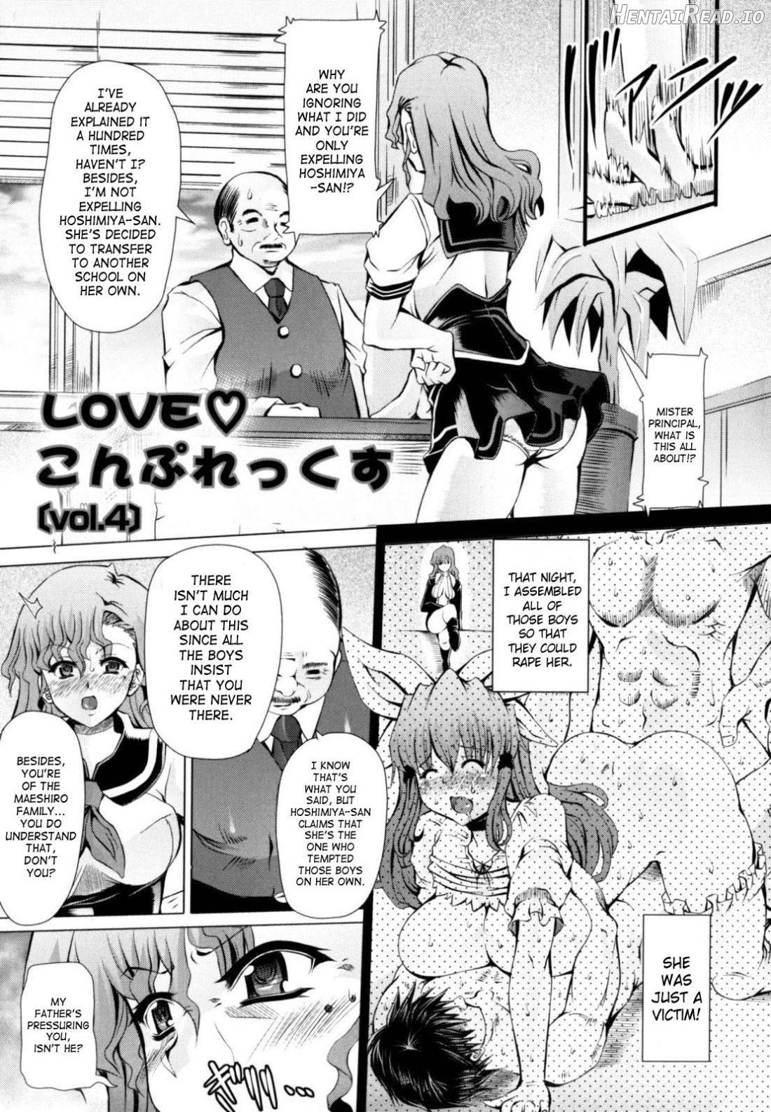 Love Doll Chapter 1 - page 68