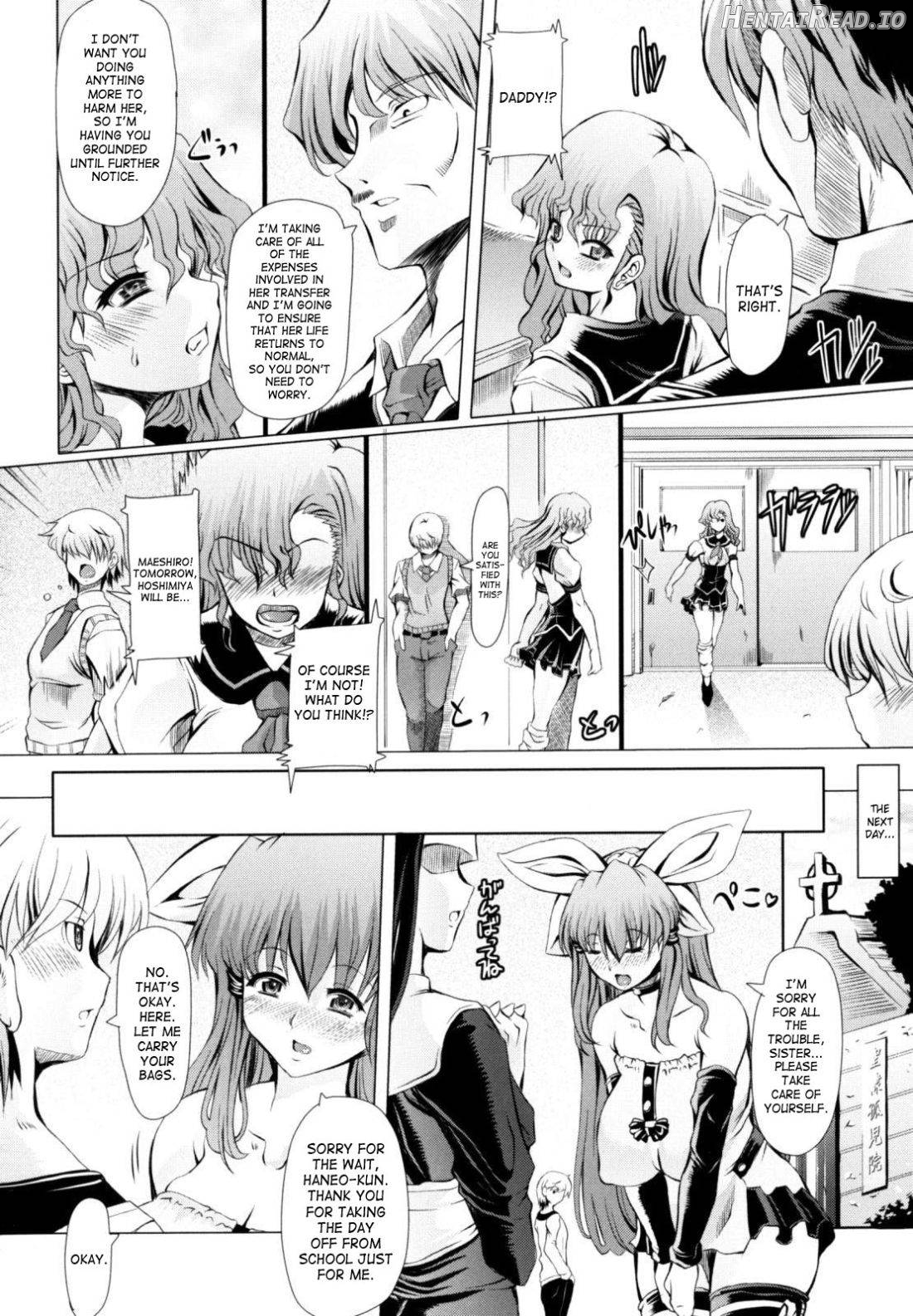 Love Doll Chapter 1 - page 69