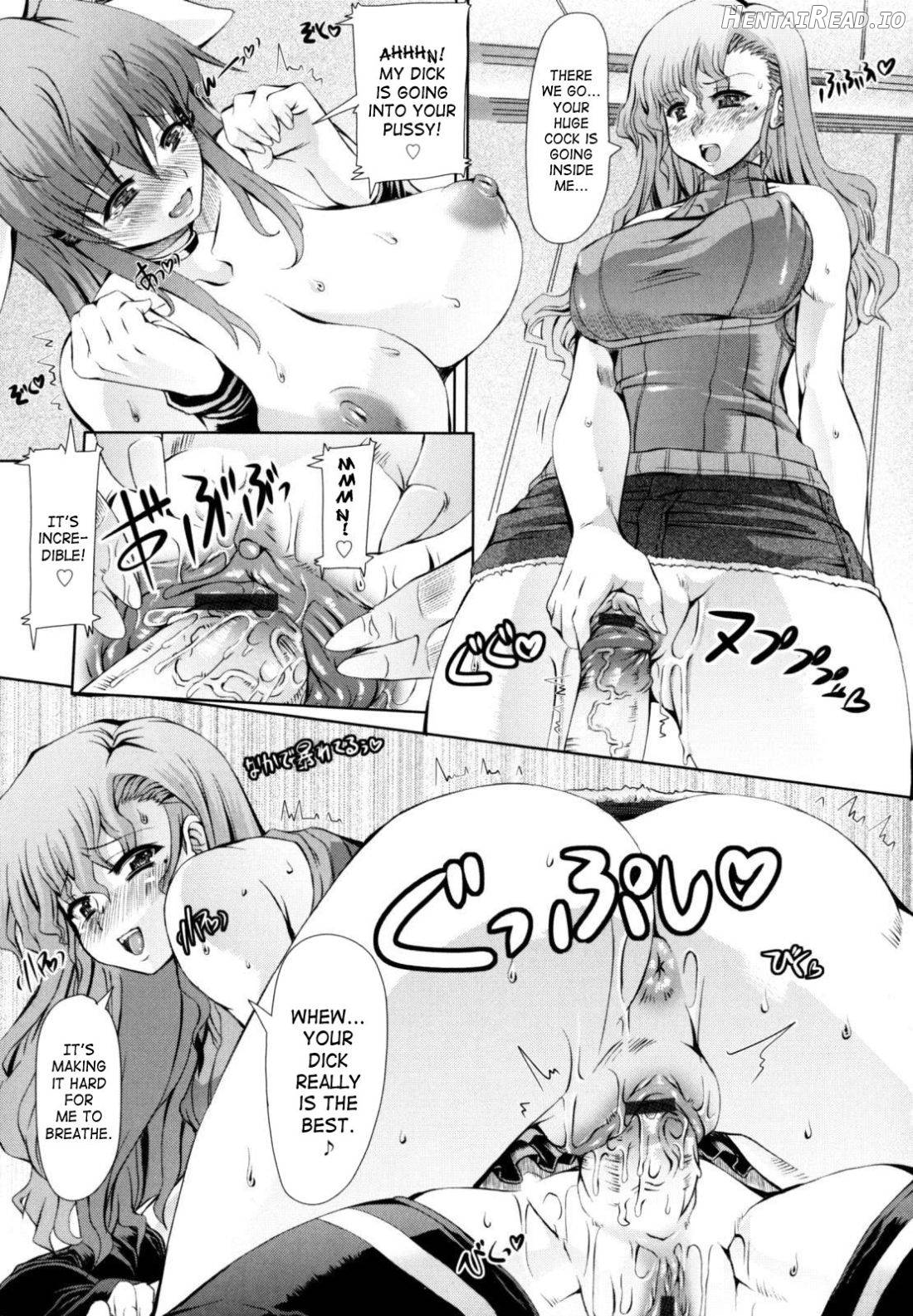 Love Doll Chapter 1 - page 78