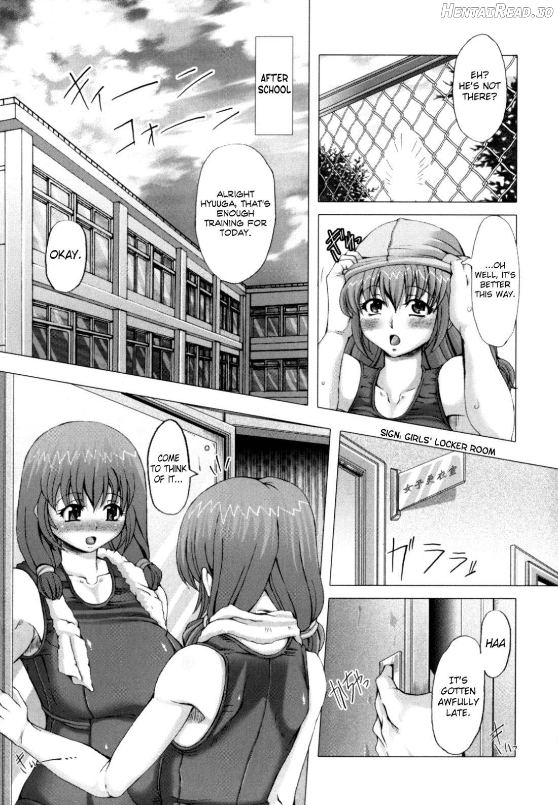 Love Doll Chapter 1 - page 94