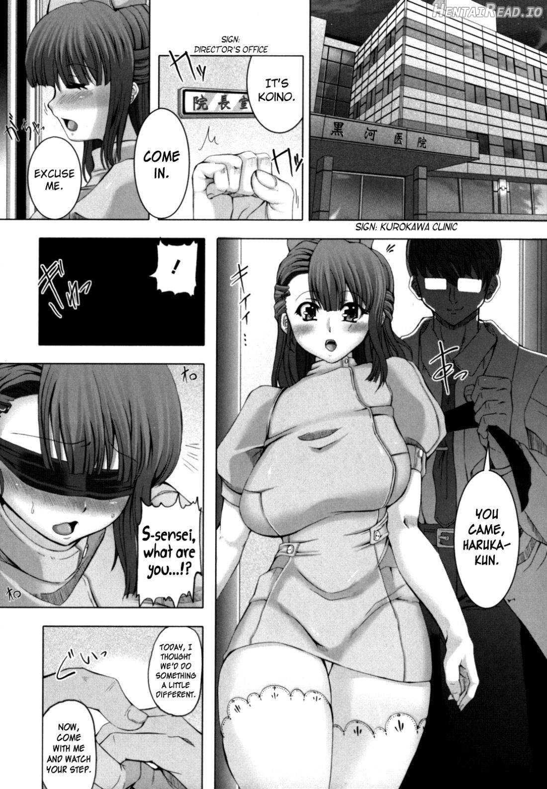 Love Doll Chapter 1 - page 132