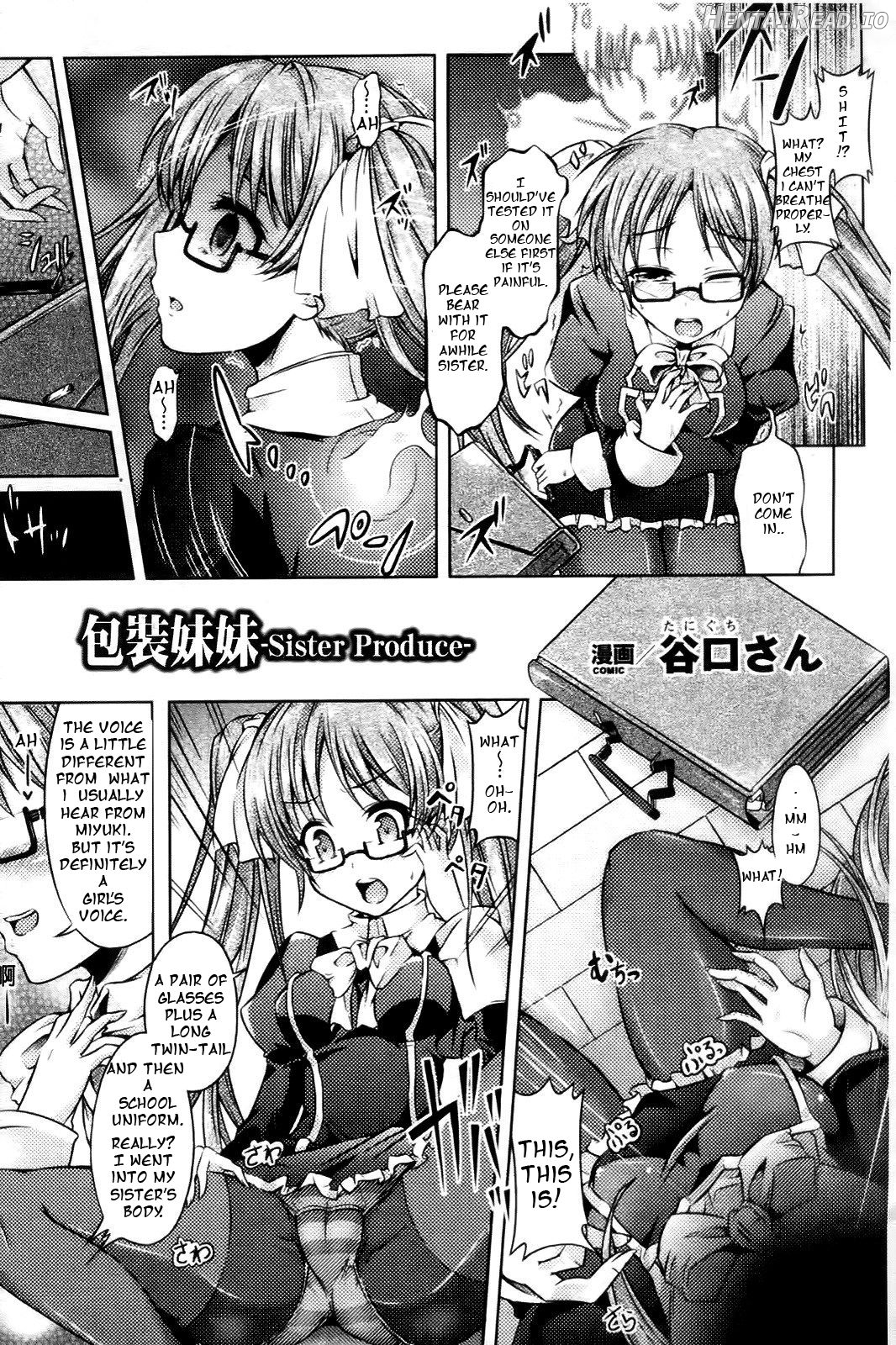 Doko demo Nan demo Transform Ch. 1-2 Chapter 3 - page 2