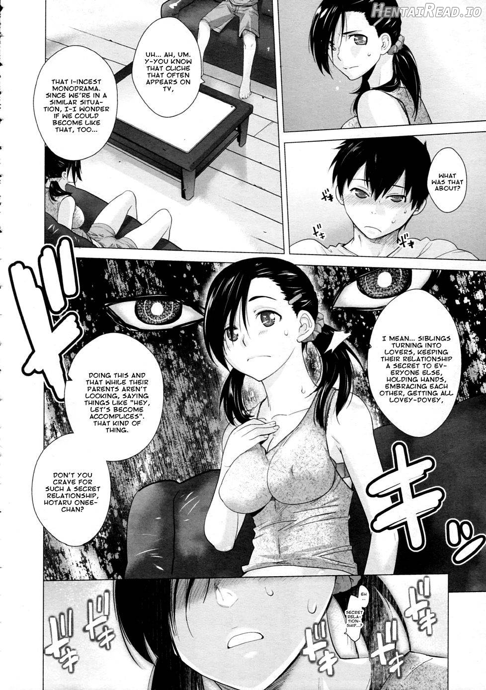 Eichhornia Hentai Chapter 1 - page 4