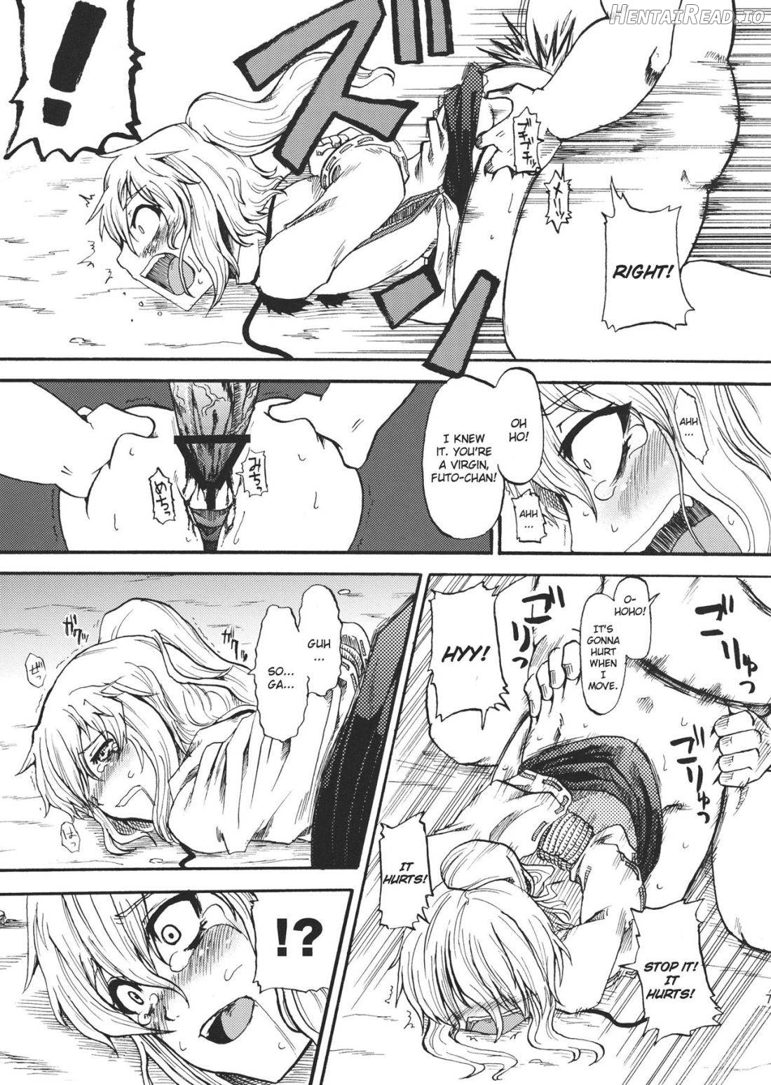 Gouzoku Rape Chapter 1 - page 6