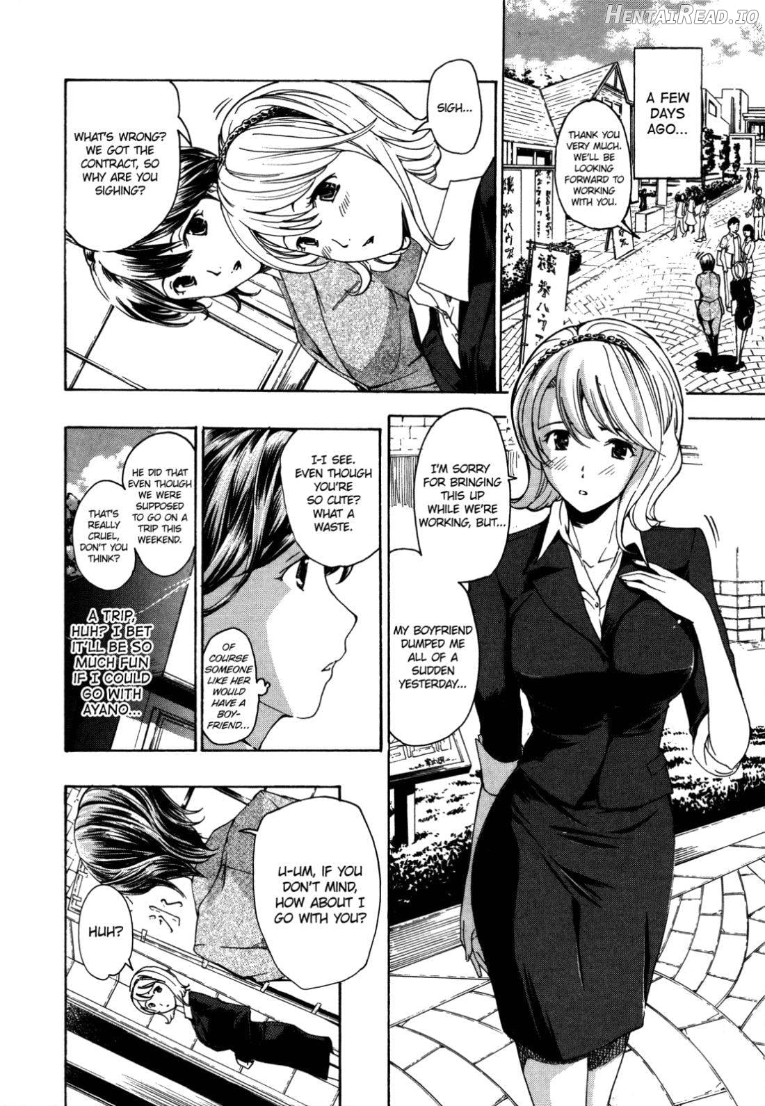 Hanazono Iki Chapter 1 - page 4