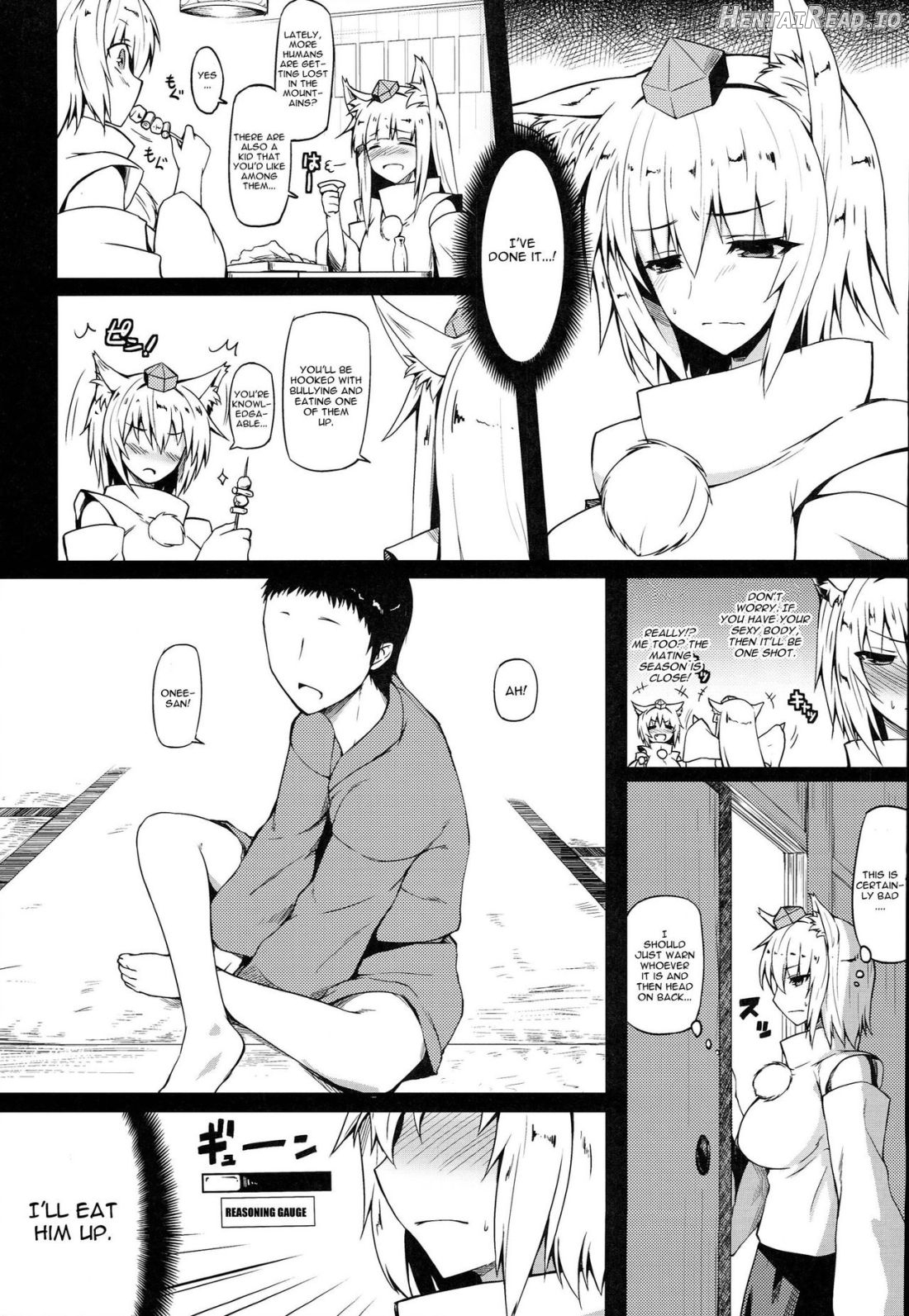 Gensoukyou Koushinki 4 Chapter 5 - page 2