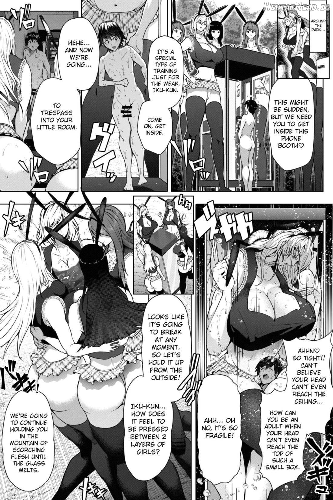 Moshimo Imouto no Doukyuusei ya Senpai ga Chou Chou Choushin dattara Chapter 1 - page 16