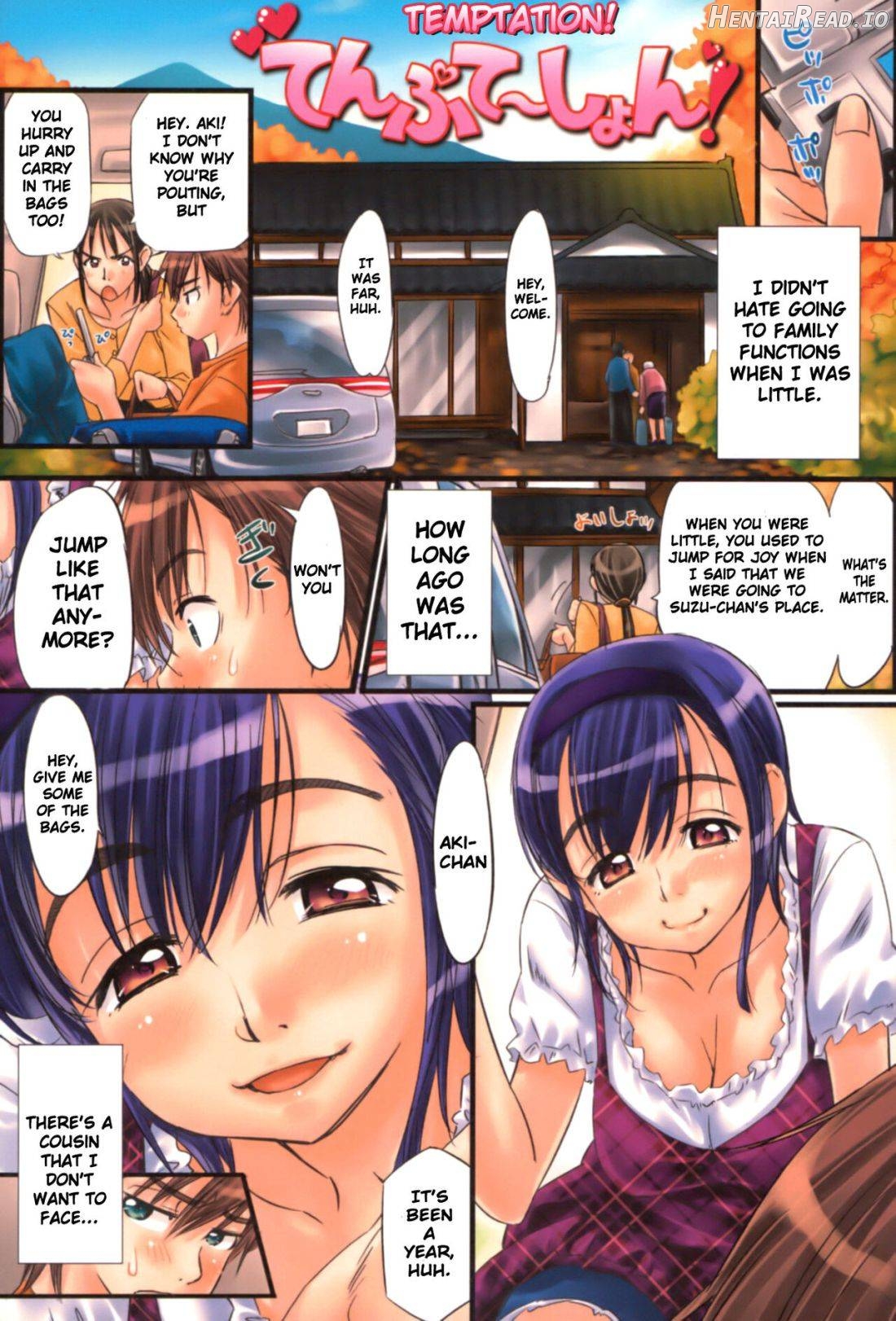Kaikan Gensoku Chapter 1 - page 104