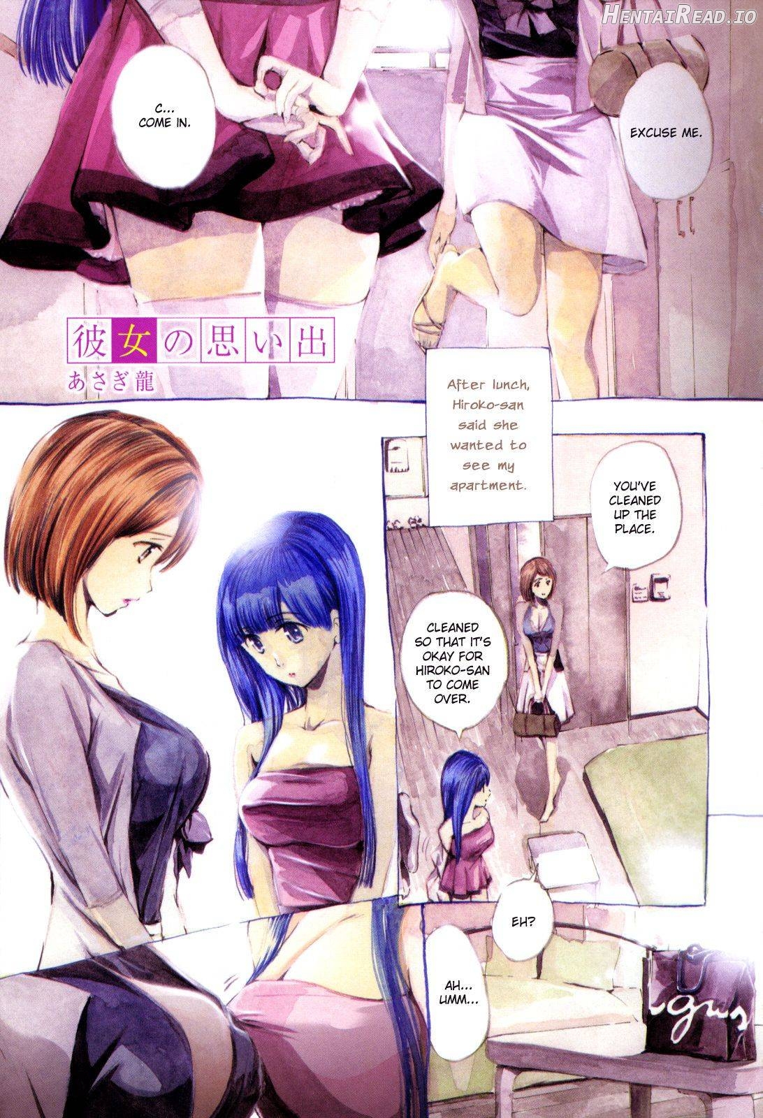 Kanojo no Omoide Chapter 1 - page 1