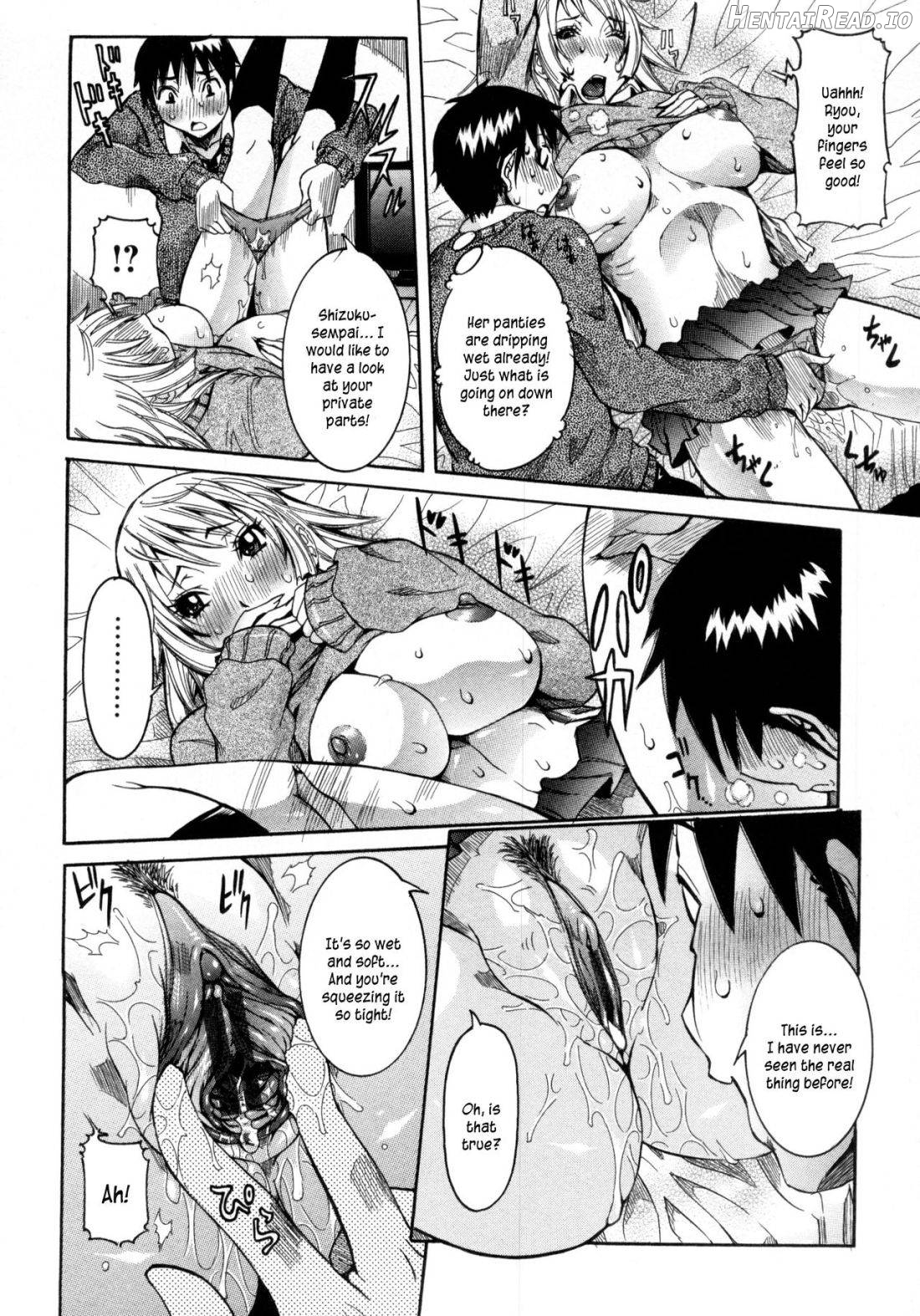 Haramitai Kanojo Chapter 1 - page 11