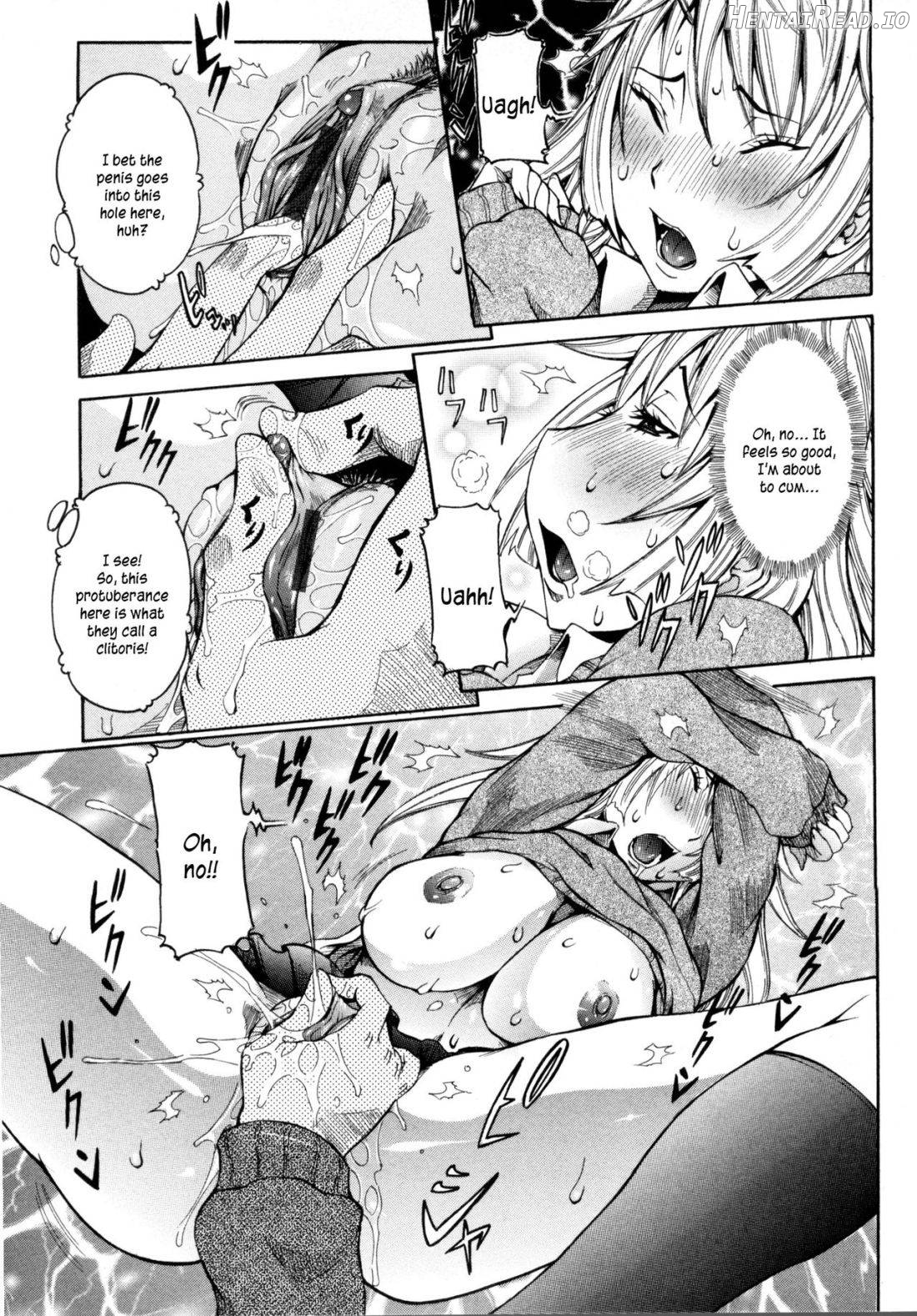 Haramitai Kanojo Chapter 1 - page 12