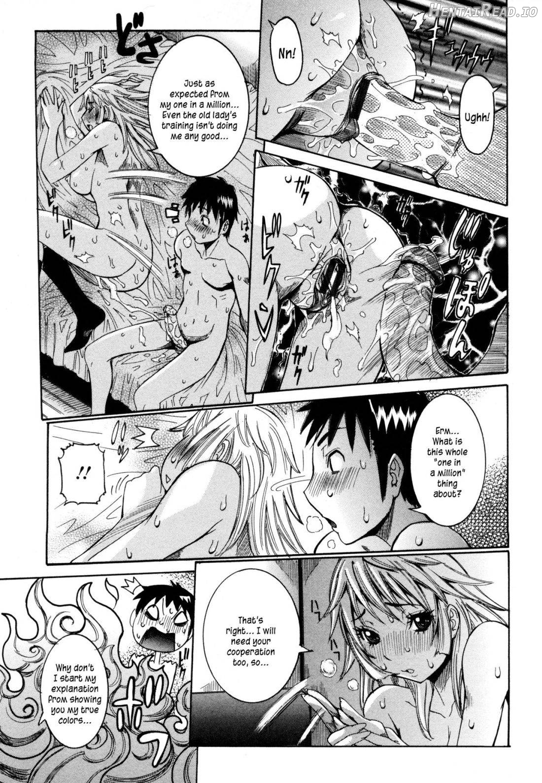 Haramitai Kanojo Chapter 1 - page 22