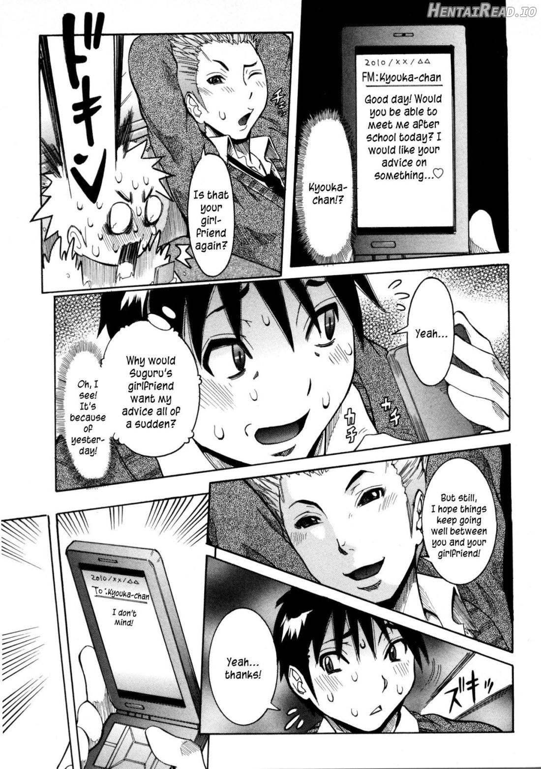 Haramitai Kanojo Chapter 1 - page 68